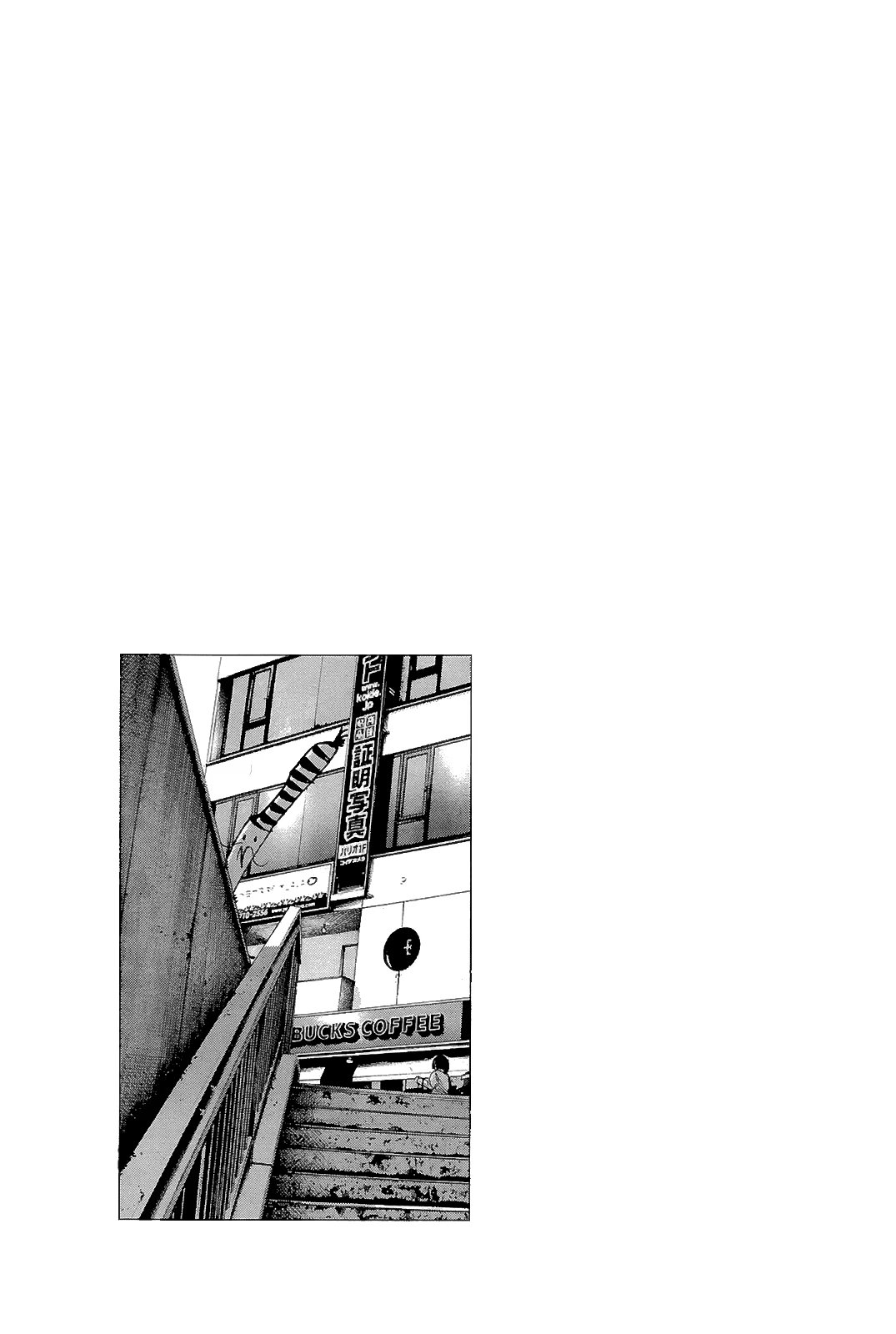 Read Goodnight Punpun (Спокойной ночи, Пунпун) Manga Online