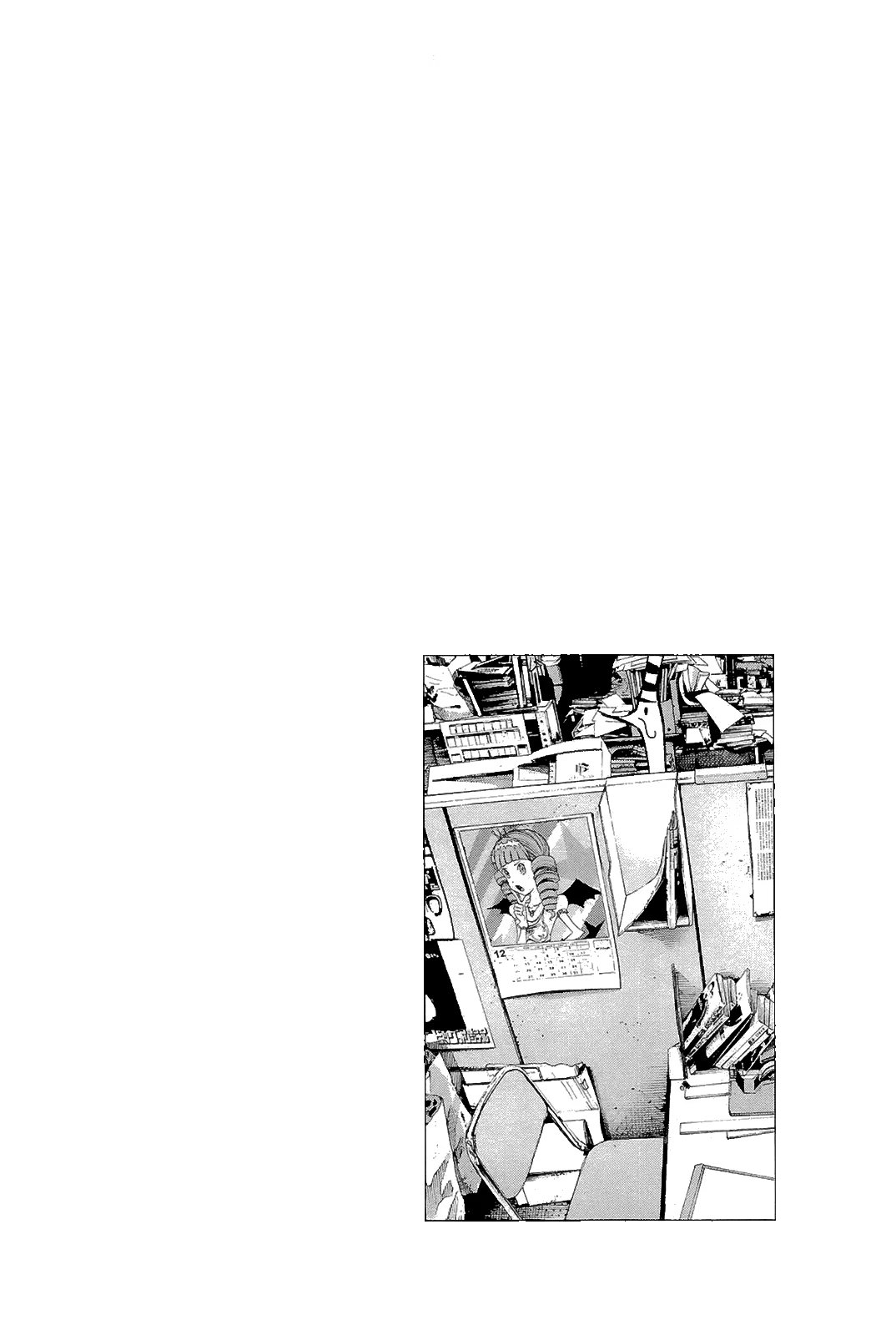 Read Goodnight Punpun (Спокойной ночи, Пунпун) Manga Online