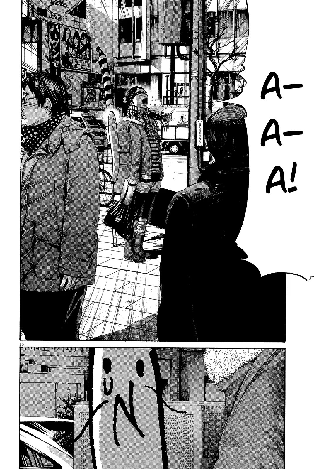 Read Goodnight Punpun (Спокойной ночи, Пунпун) Manga Online