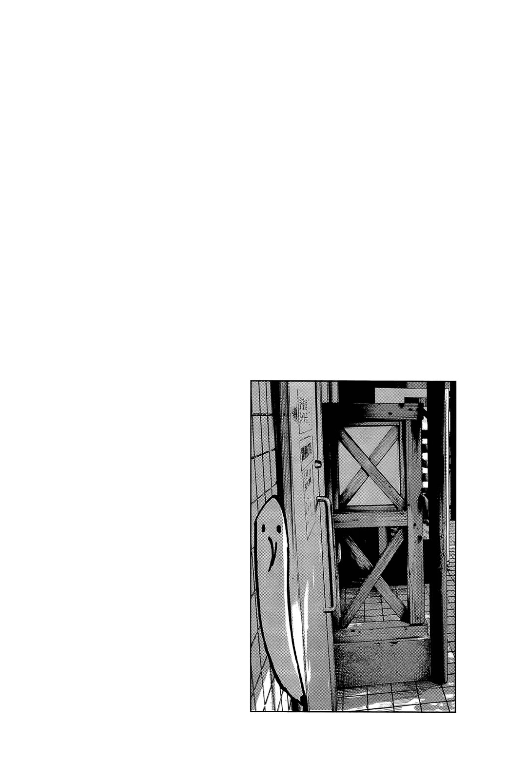 Read Goodnight Punpun (Спокойной ночи, Пунпун) Manga Online
