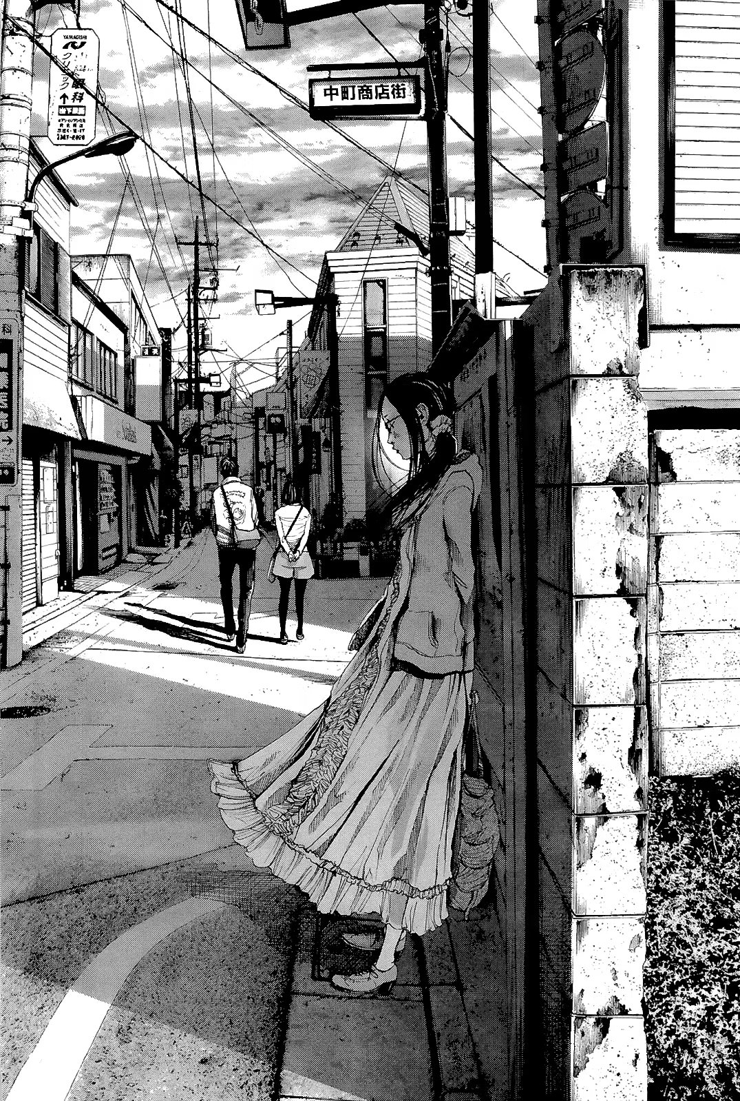 Read Goodnight Punpun (Спокойной ночи, Пунпун) Manga Online