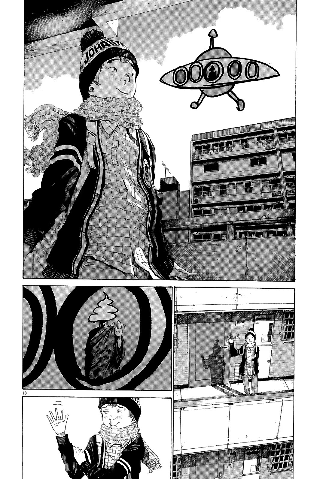 Read Goodnight Punpun (Спокойной ночи, Пунпун) Manga Online