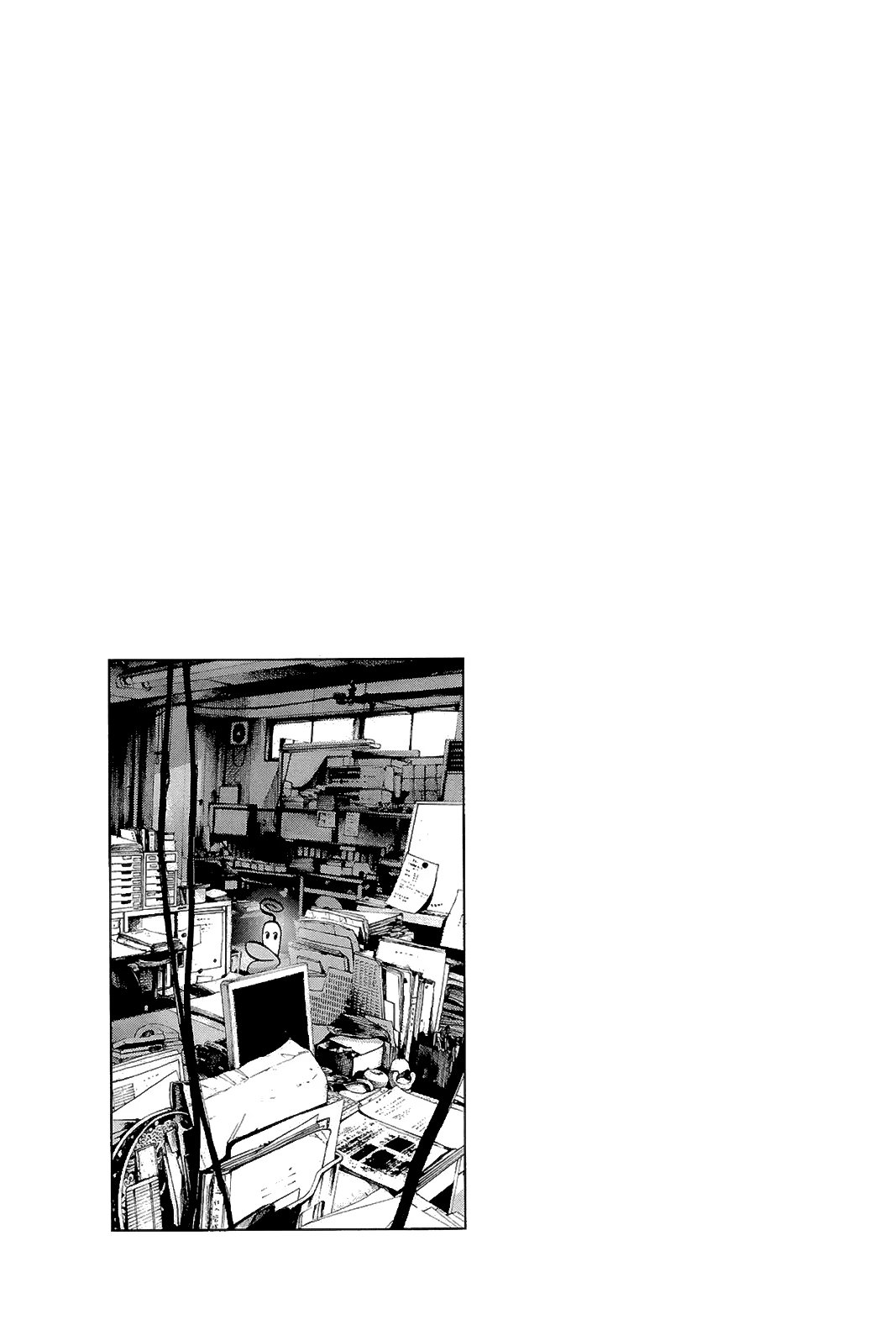 Read Goodnight Punpun (Спокойной ночи, Пунпун) Manga Online
