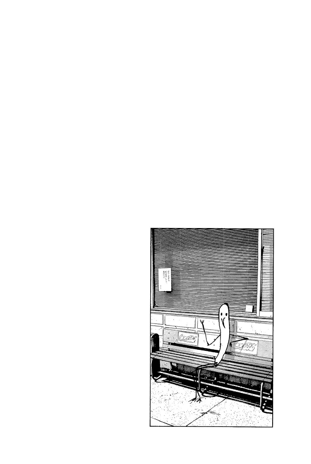Read Goodnight Punpun (Спокойной ночи, Пунпун) Manga Online