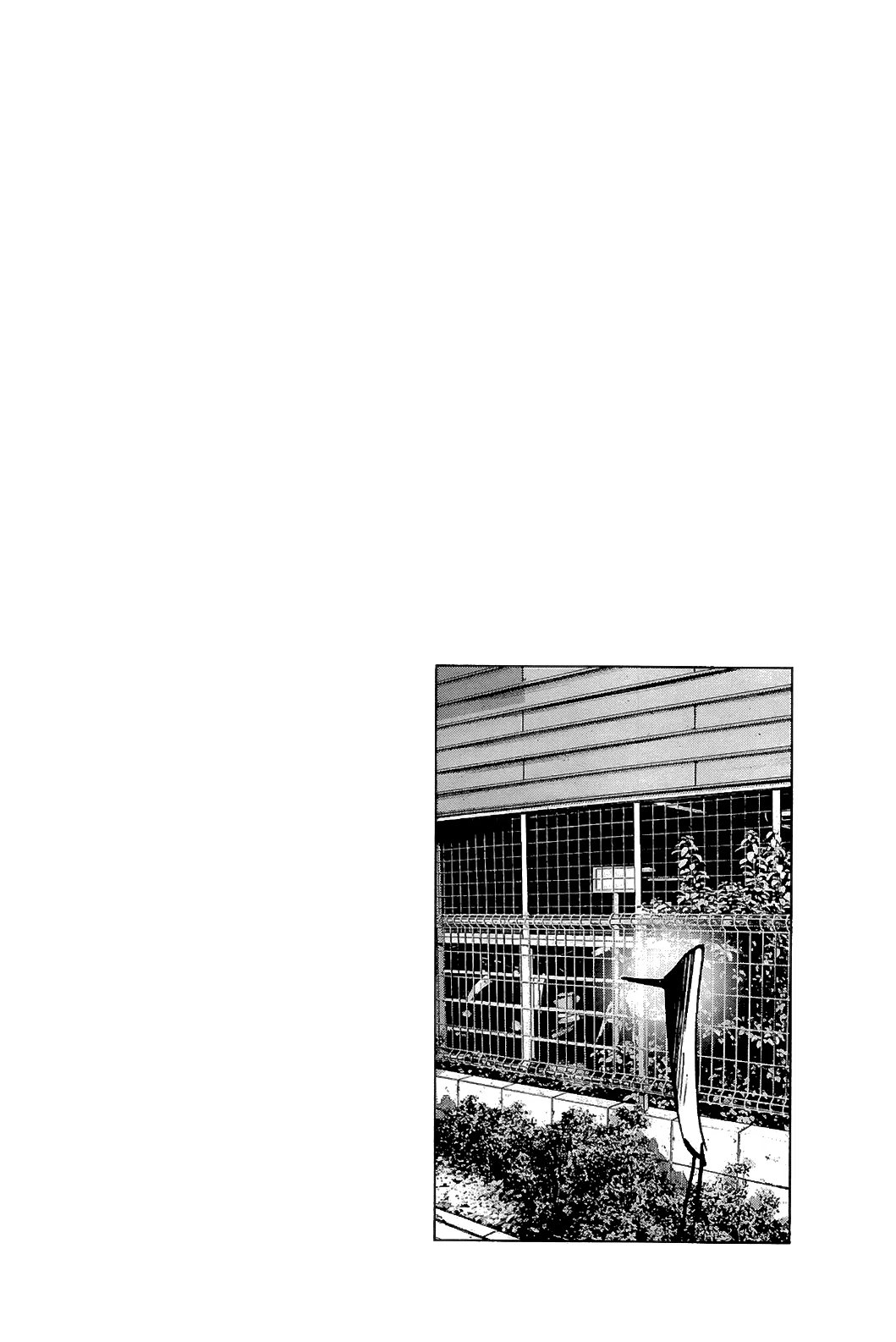 Read Goodnight Punpun (Спокойной ночи, Пунпун) Manga Online