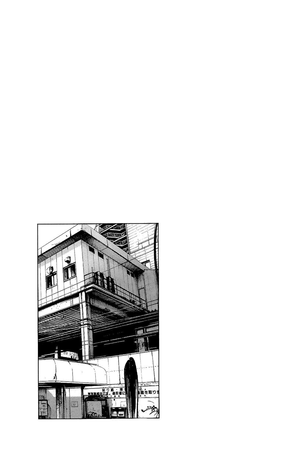 Read Goodnight Punpun (Спокойной ночи, Пунпун) Manga Online