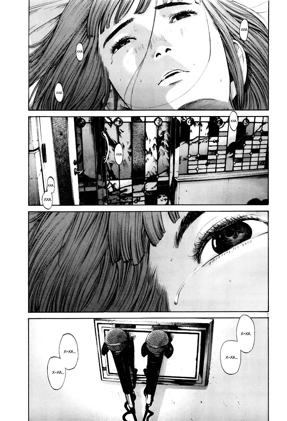 Read Goodnight Punpun (Спокойной ночи, Пунпун) Manga Online