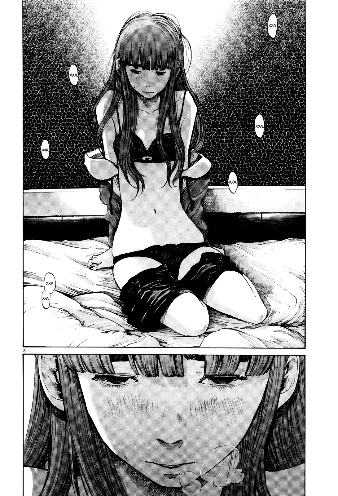 Read Goodnight Punpun (Спокойной ночи, Пунпун) Manga Online
