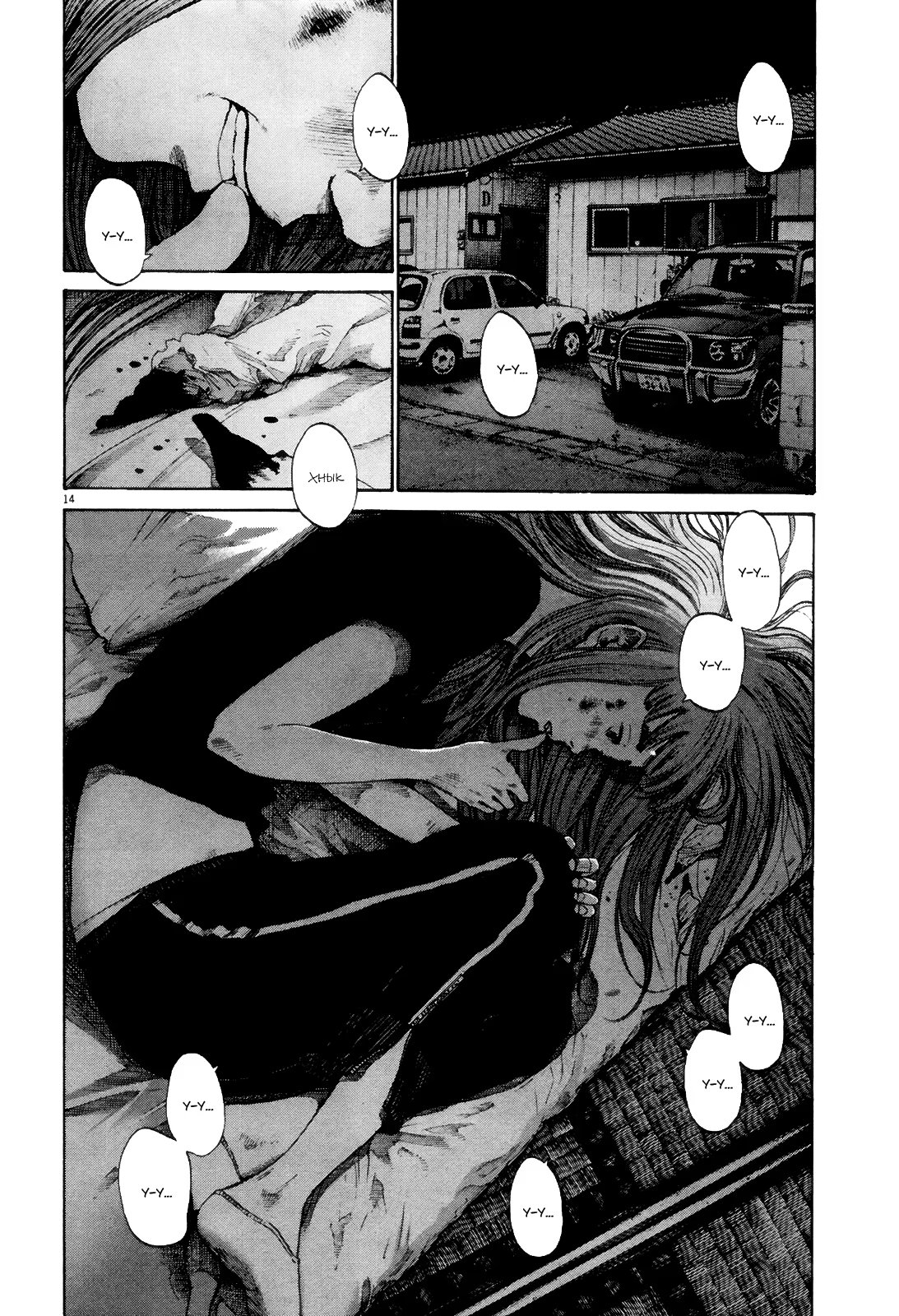 Read Goodnight Punpun (Спокойной ночи, Пунпун) Manga Online