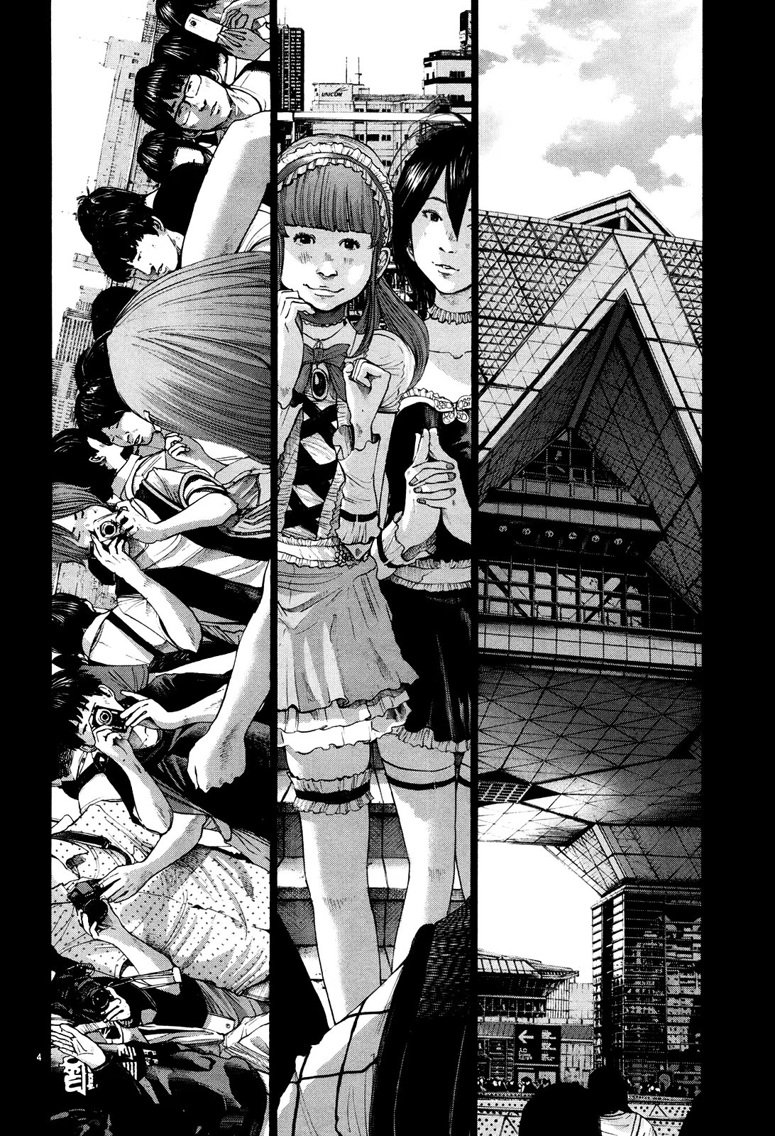 Read Goodnight Punpun (Спокойной ночи, Пунпун) Manga Online