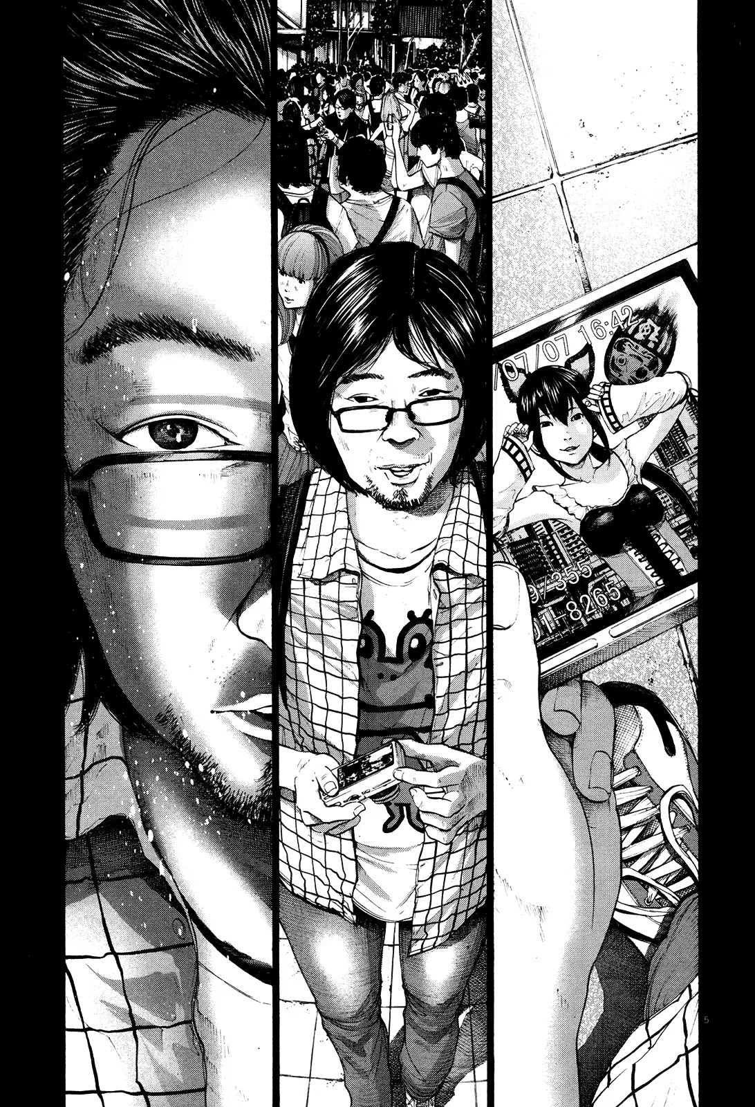 Read Goodnight Punpun (Спокойной ночи, Пунпун) Manga Online