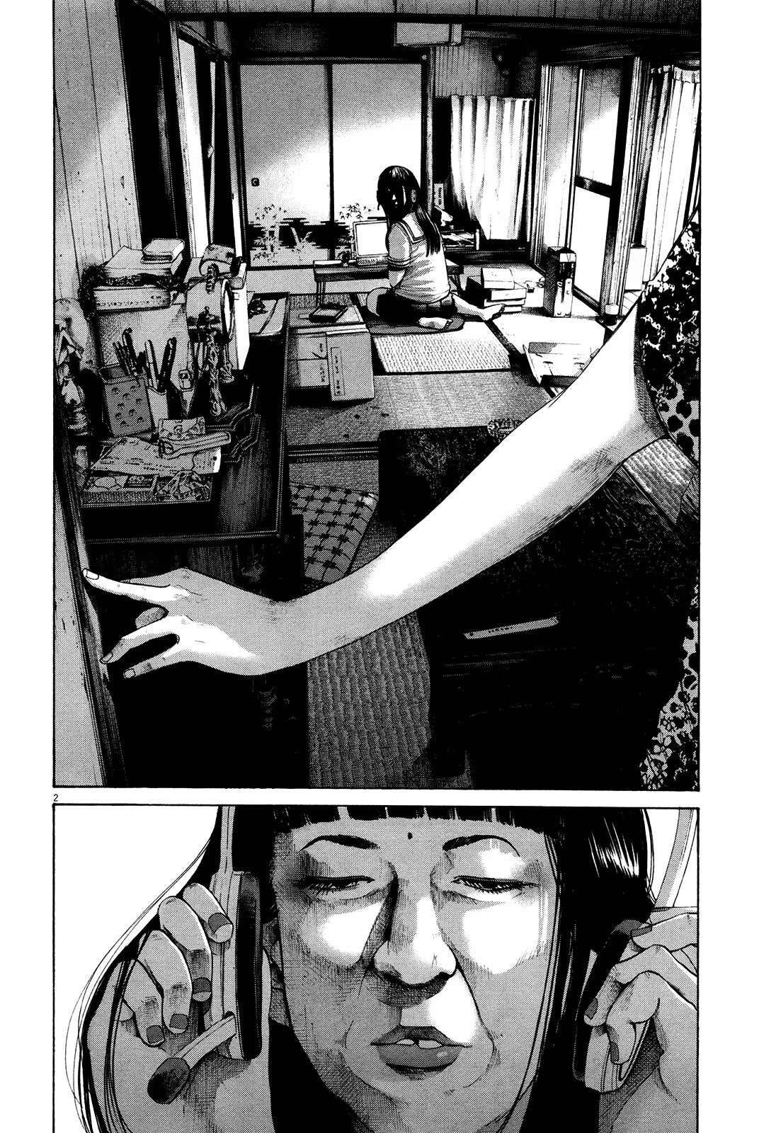 Read Goodnight Punpun (Спокойной ночи, Пунпун) Manga Online