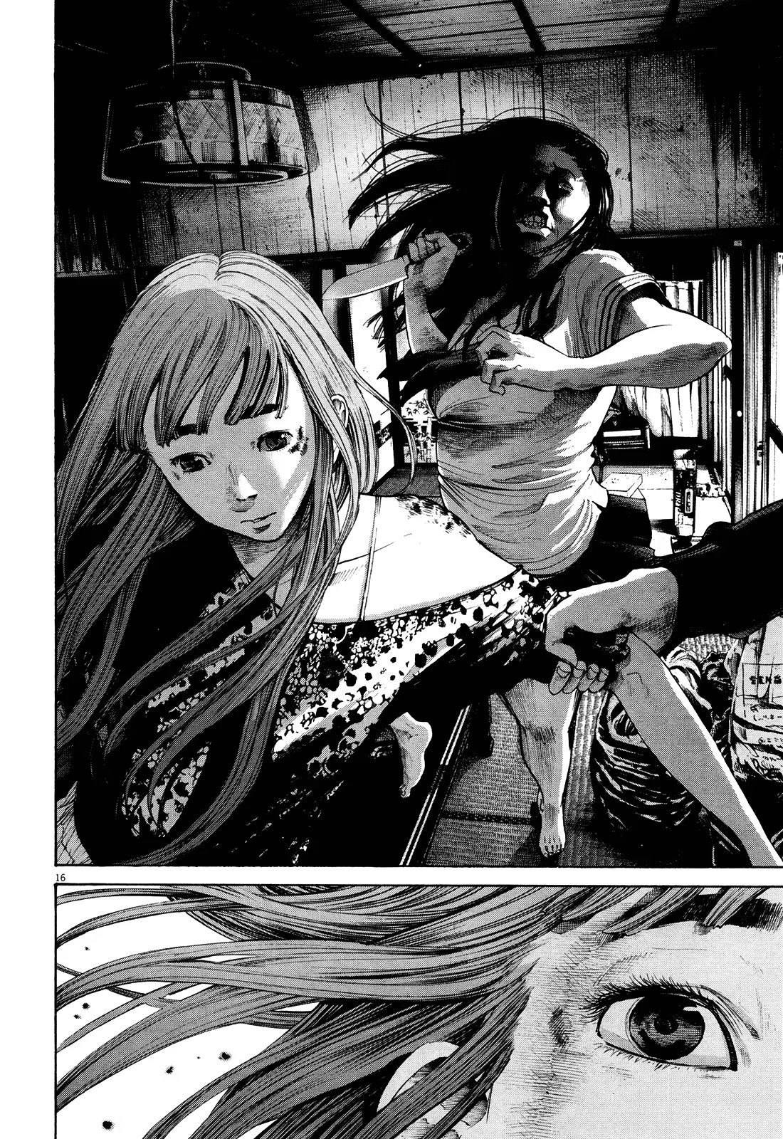 Read Goodnight Punpun (Спокойной ночи, Пунпун) Manga Online