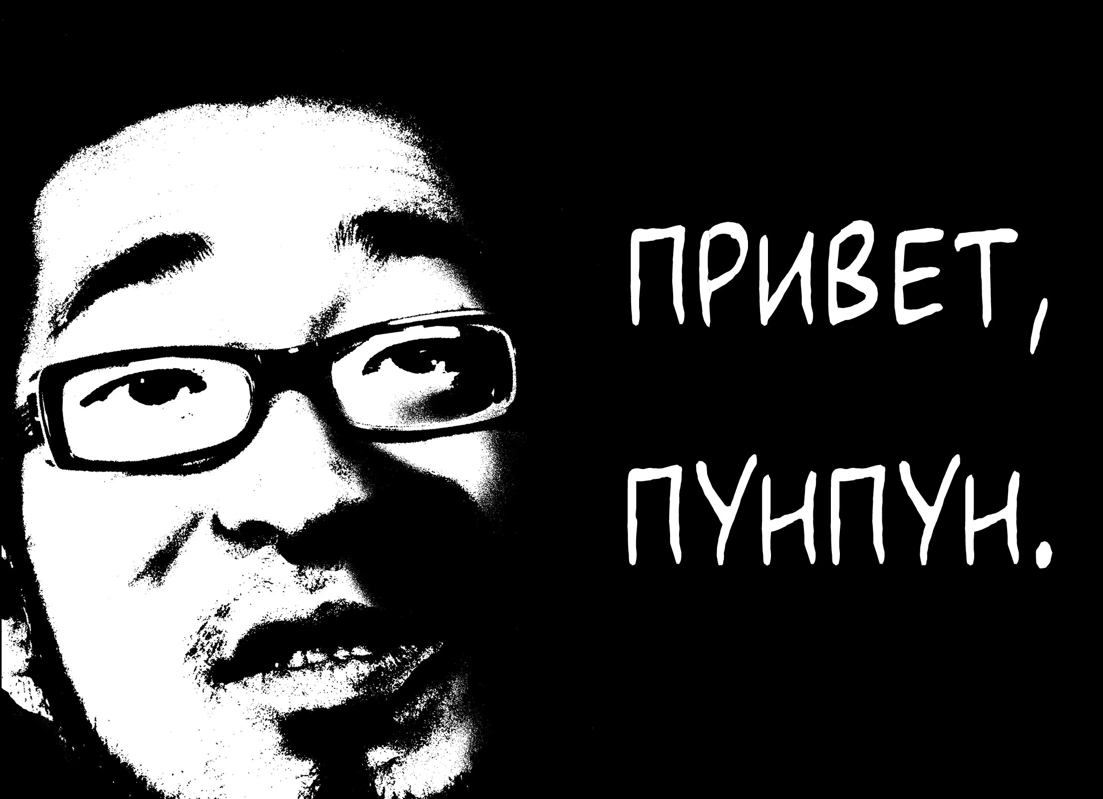 Read Goodnight Punpun (Спокойной ночи, Пунпун) Manga Online