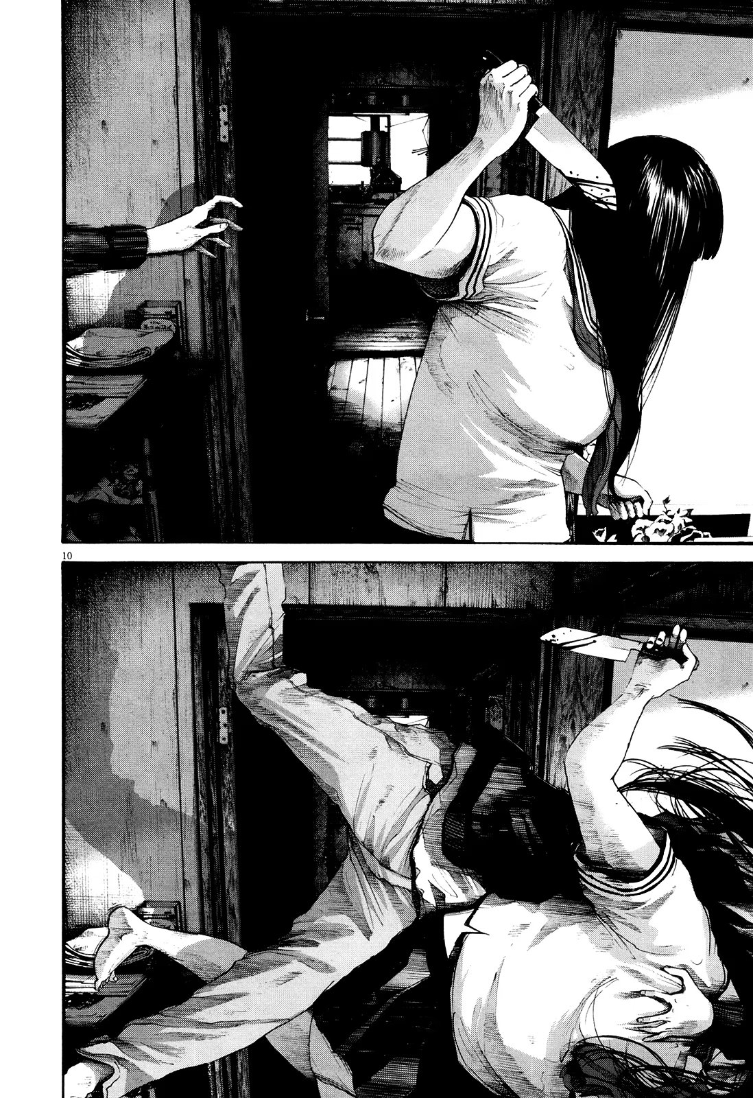 Read Goodnight Punpun (Спокойной ночи, Пунпун) Manga Online