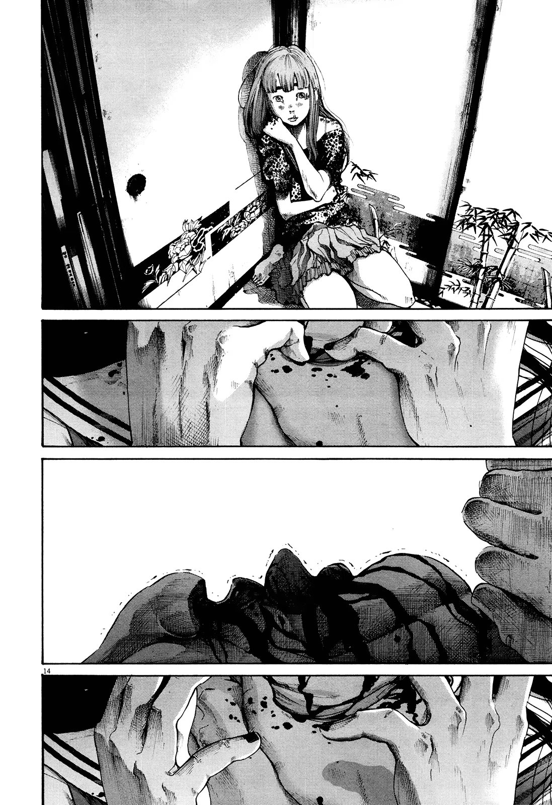 Read Goodnight Punpun (Спокойной ночи, Пунпун) Manga Online