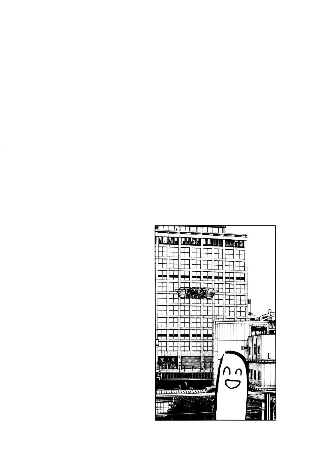 Read Goodnight Punpun (Спокойной ночи, Пунпун) Manga Online