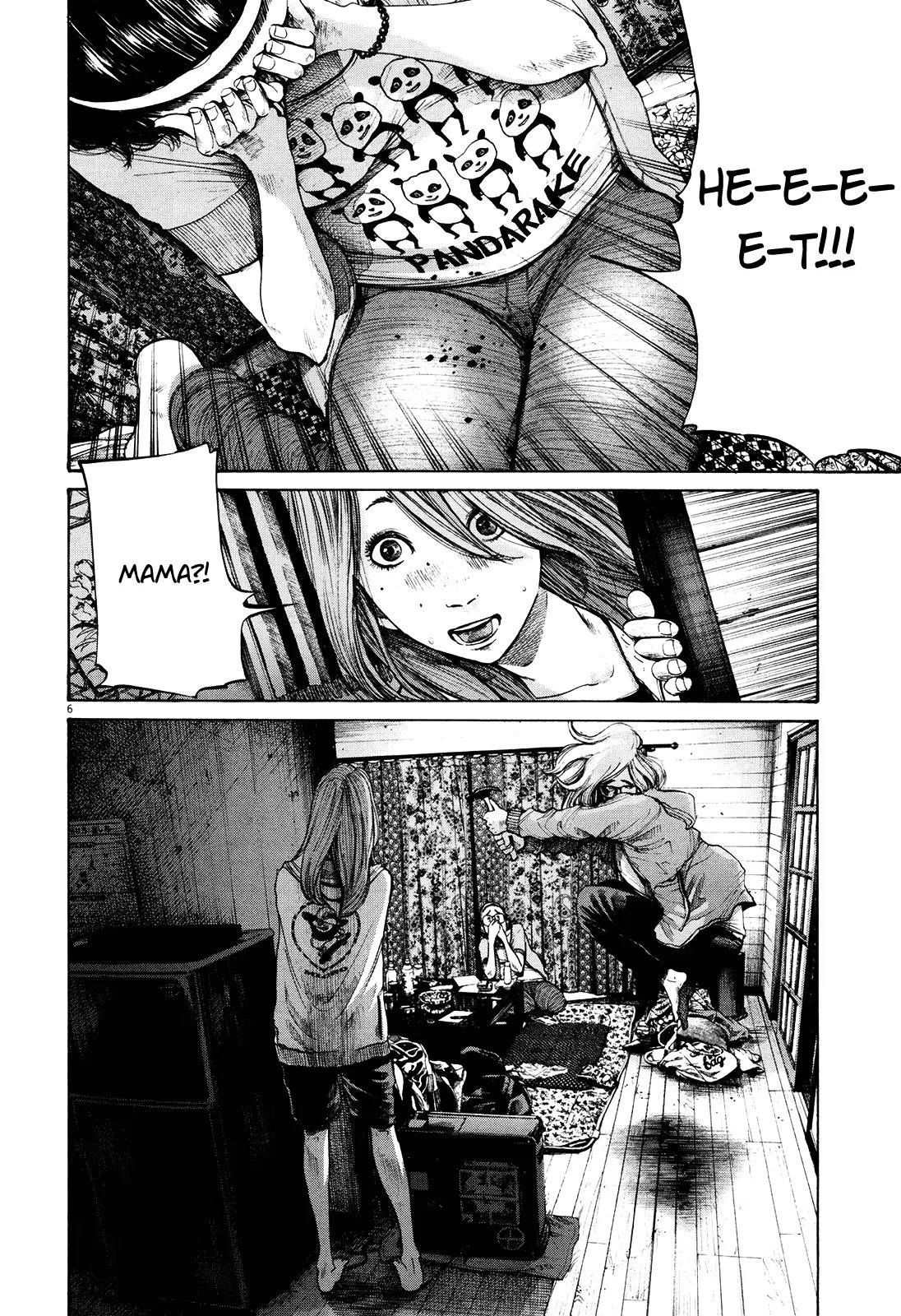 Read Goodnight Punpun (Спокойной ночи, Пунпун) Manga Online