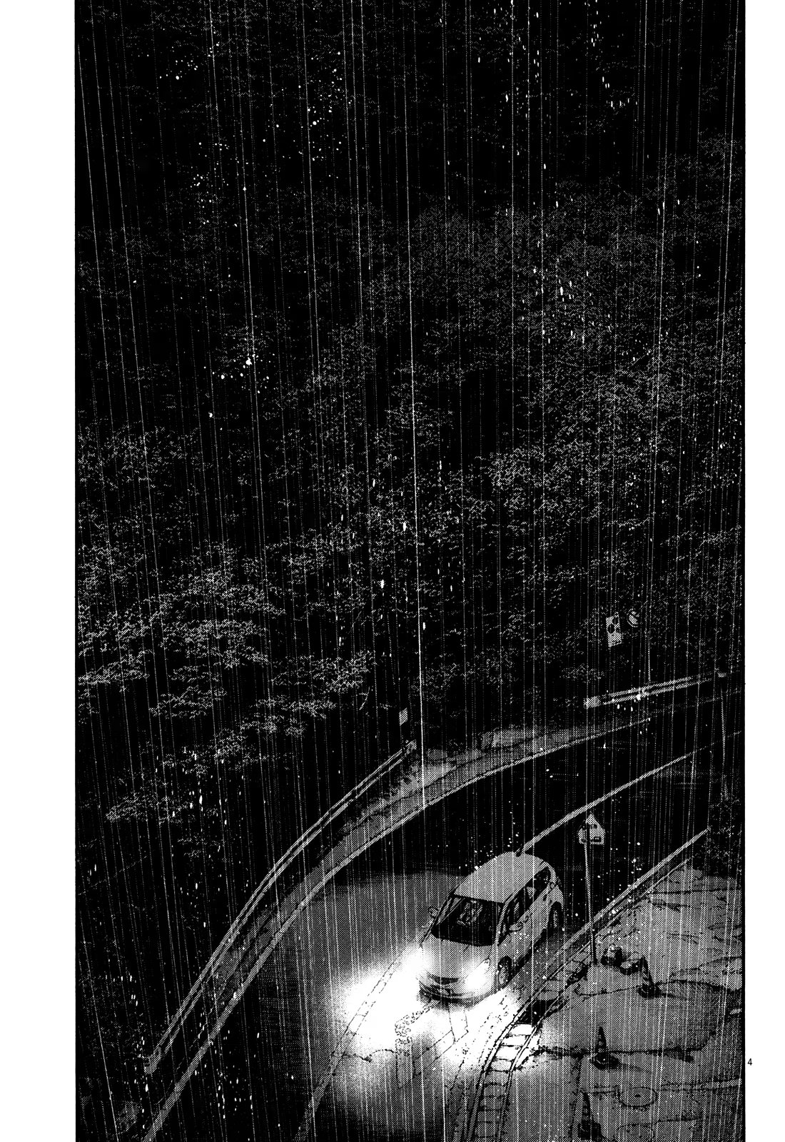 Read Goodnight Punpun (Спокойной ночи, Пунпун) Manga Online