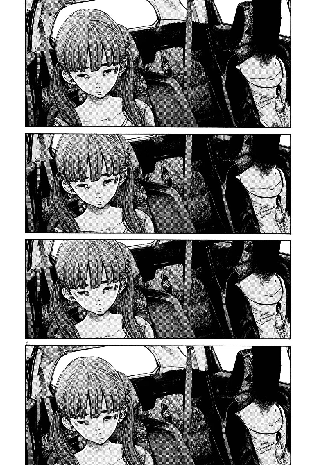 Read Goodnight Punpun (Спокойной ночи, Пунпун) Manga Online