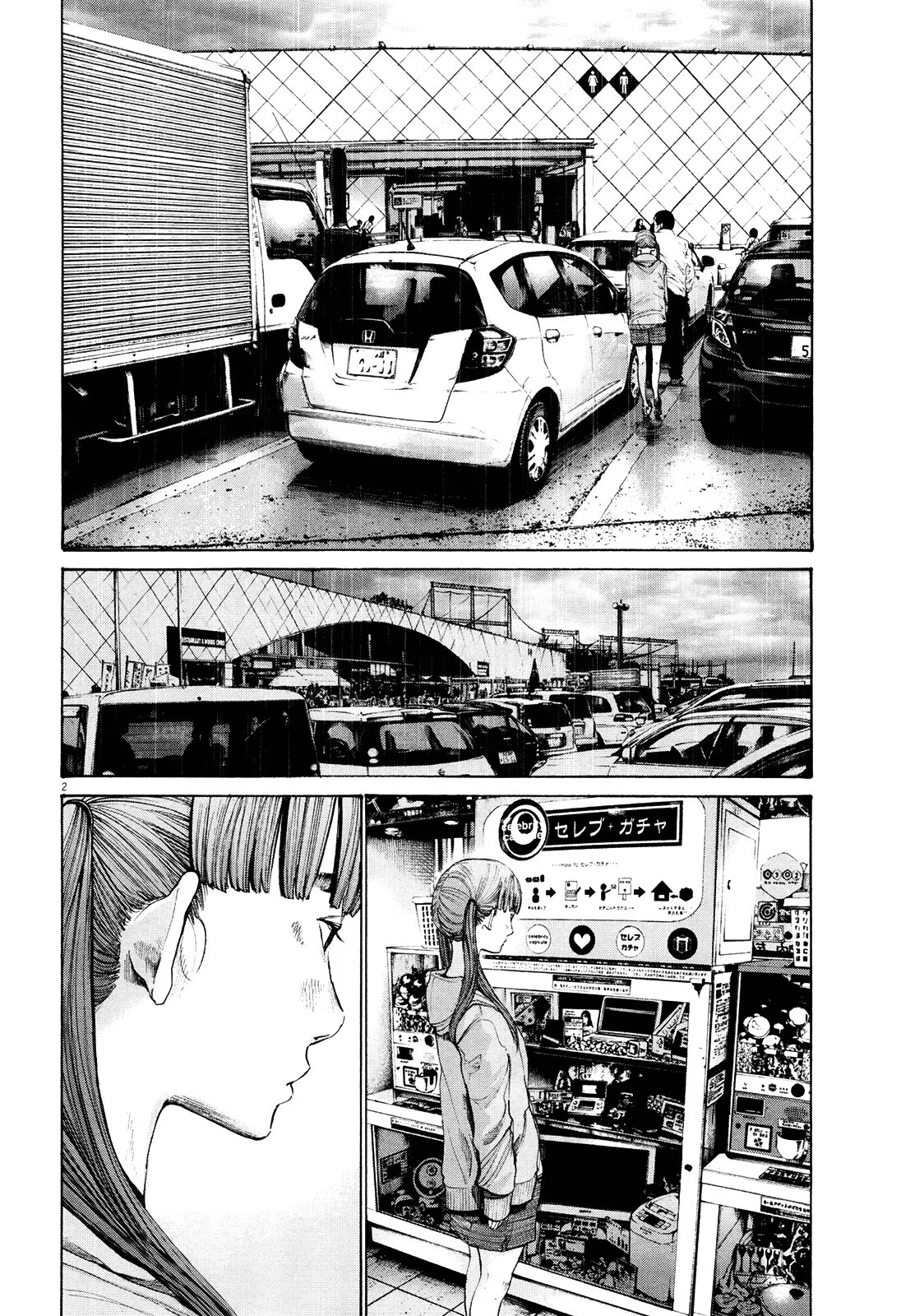 Read Goodnight Punpun (Спокойной ночи, Пунпун) Manga Online