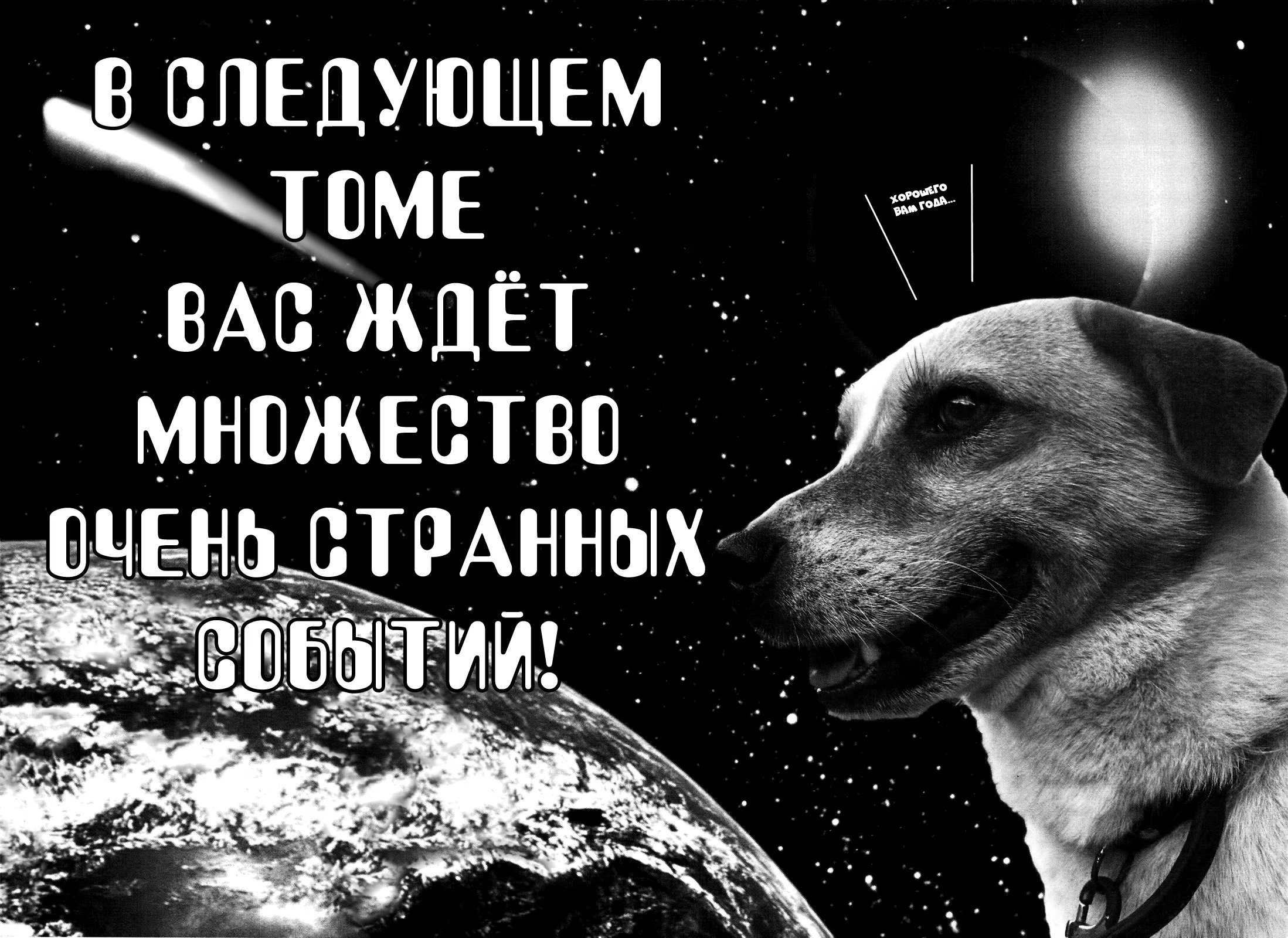 Read Goodnight Punpun (Спокойной ночи, Пунпун) Manga Online