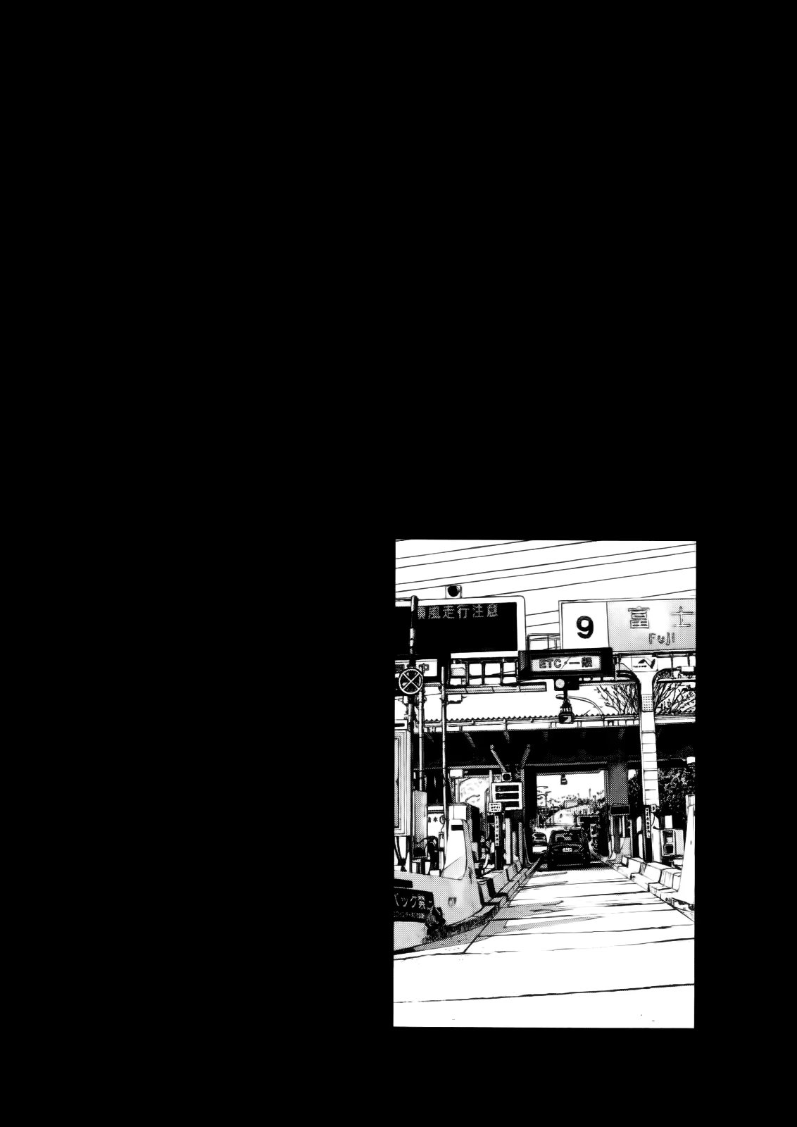 Read Goodnight Punpun (Спокойной ночи, Пунпун) Manga Online