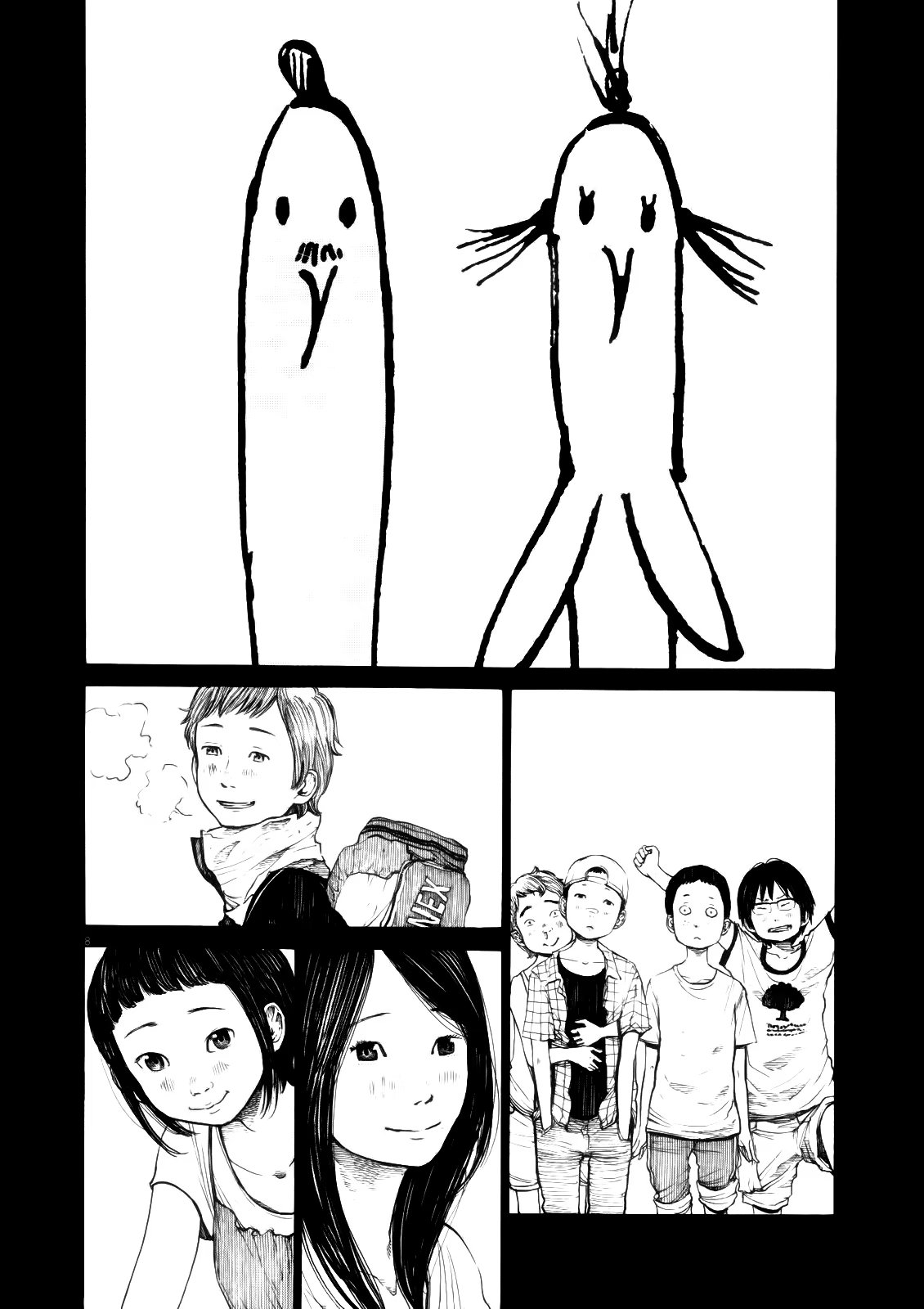 Read Goodnight Punpun (Спокойной ночи, Пунпун) Manga Online