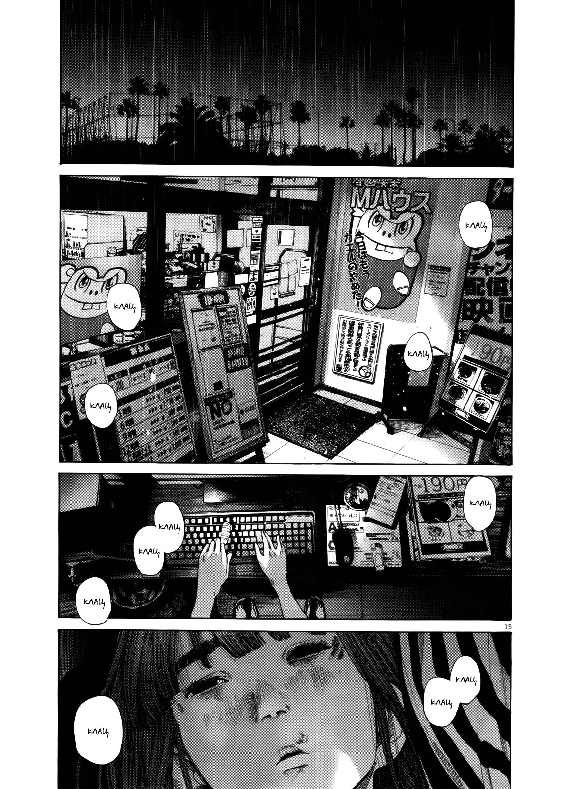 Read Goodnight Punpun (Спокойной ночи, Пунпун) Manga Online