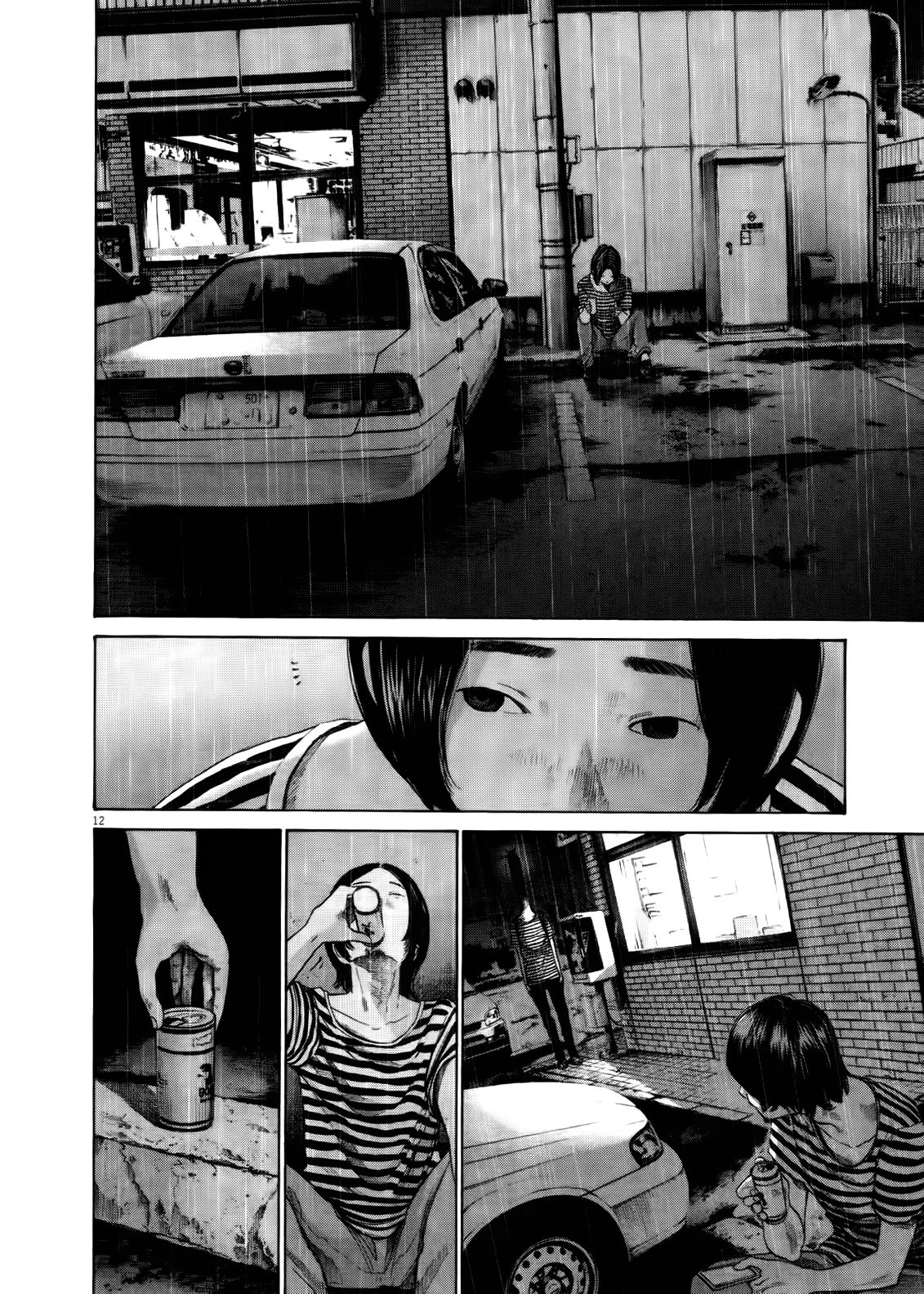Read Goodnight Punpun (Спокойной ночи, Пунпун) Manga Online