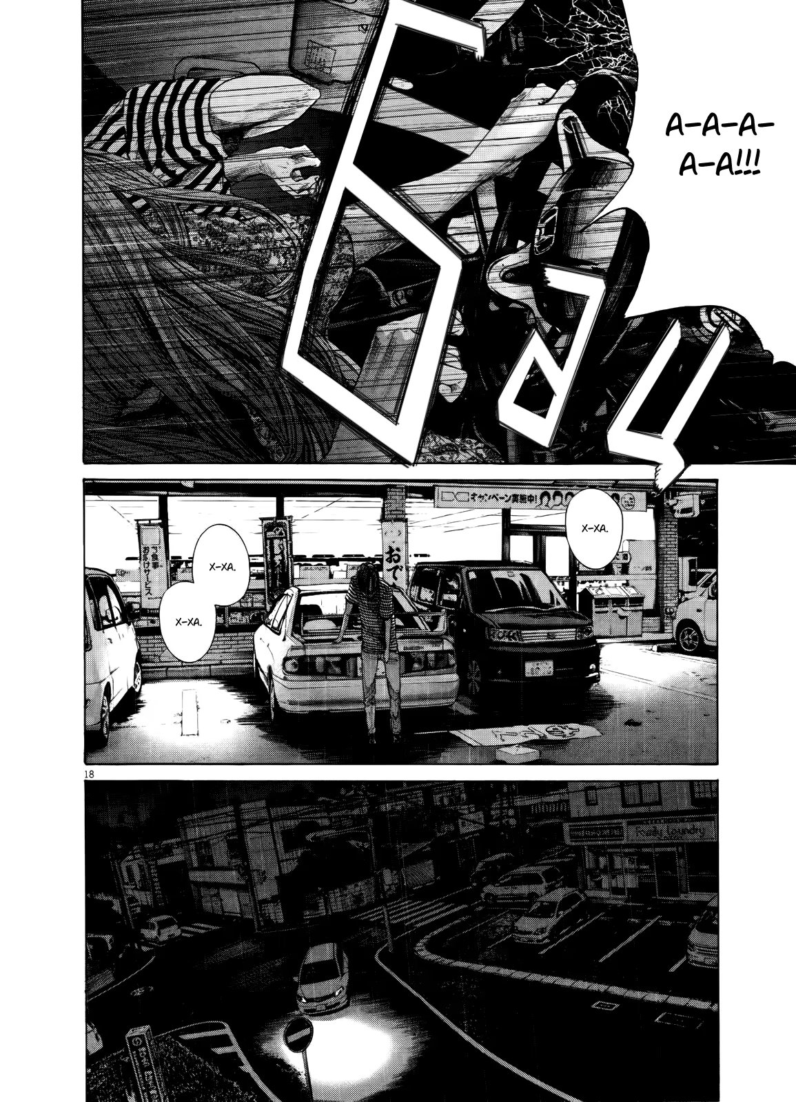 Read Goodnight Punpun (Спокойной ночи, Пунпун) Manga Online