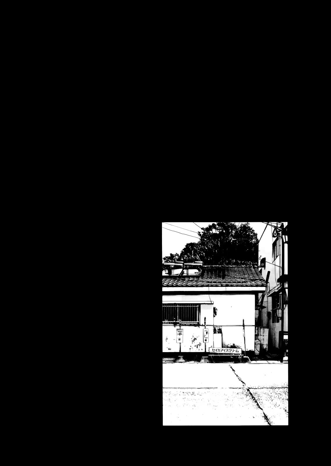 Read Goodnight Punpun (Спокойной ночи, Пунпун) Manga Online