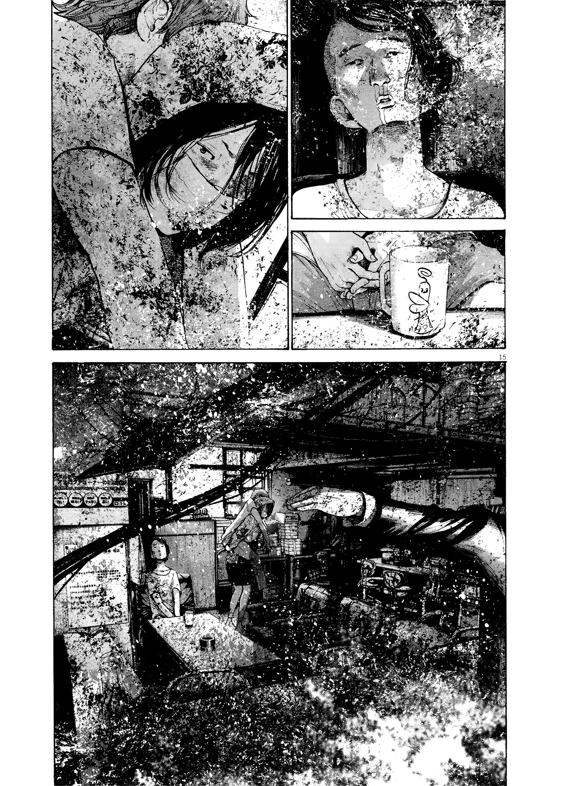Read Goodnight Punpun (Спокойной ночи, Пунпун) Manga Online