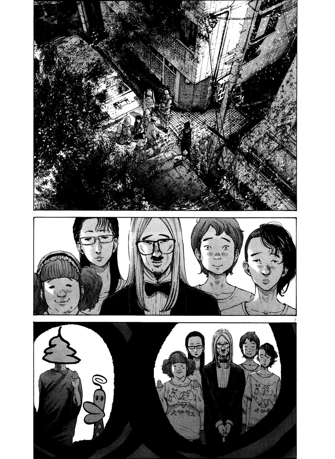 Read Goodnight Punpun (Спокойной ночи, Пунпун) Manga Online