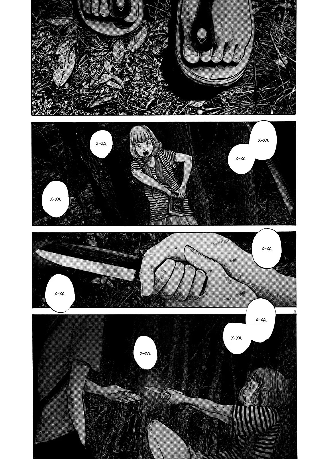 Read Goodnight Punpun (Спокойной ночи, Пунпун) Manga Online