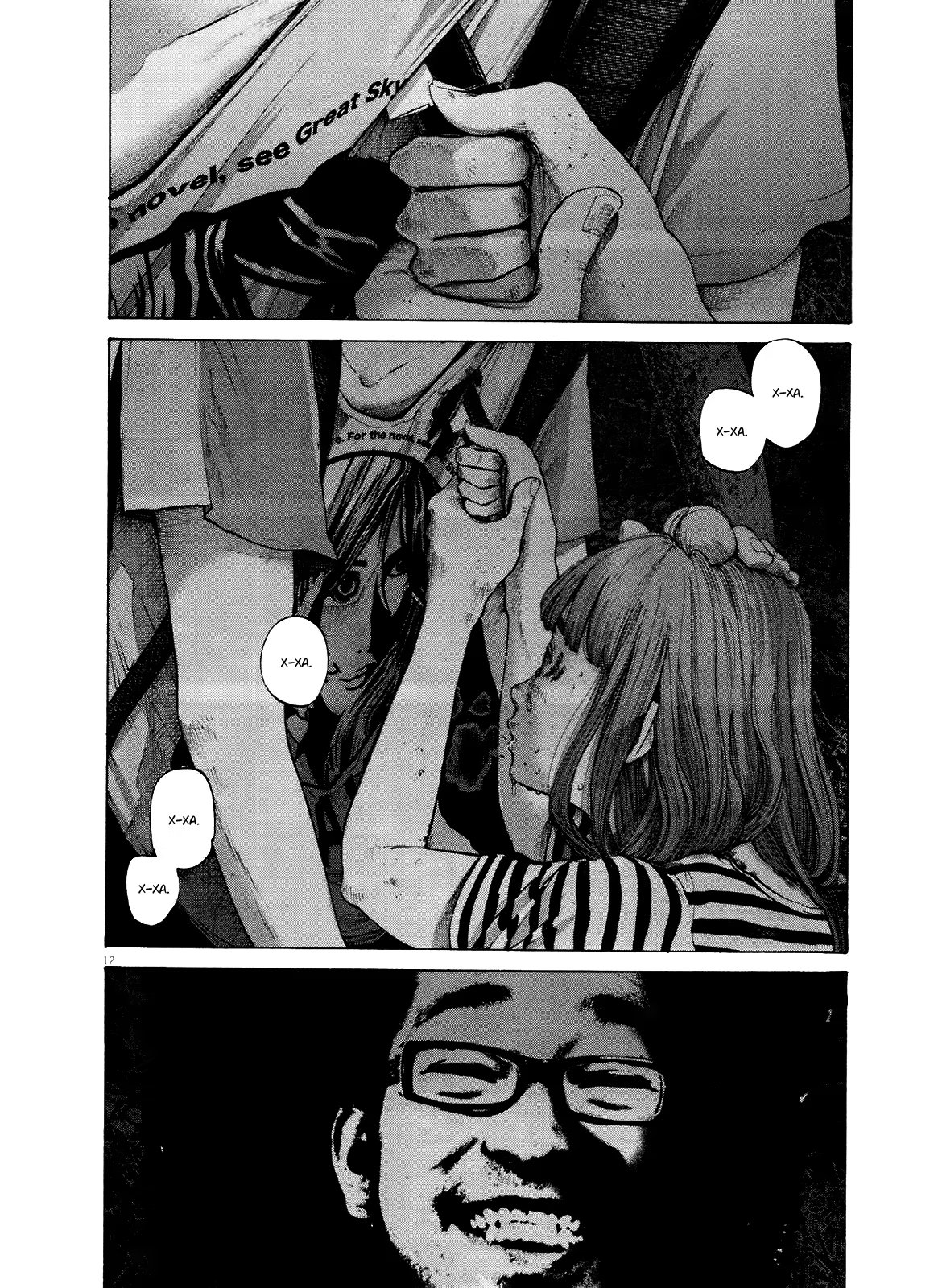 Read Goodnight Punpun (Спокойной ночи, Пунпун) Manga Online