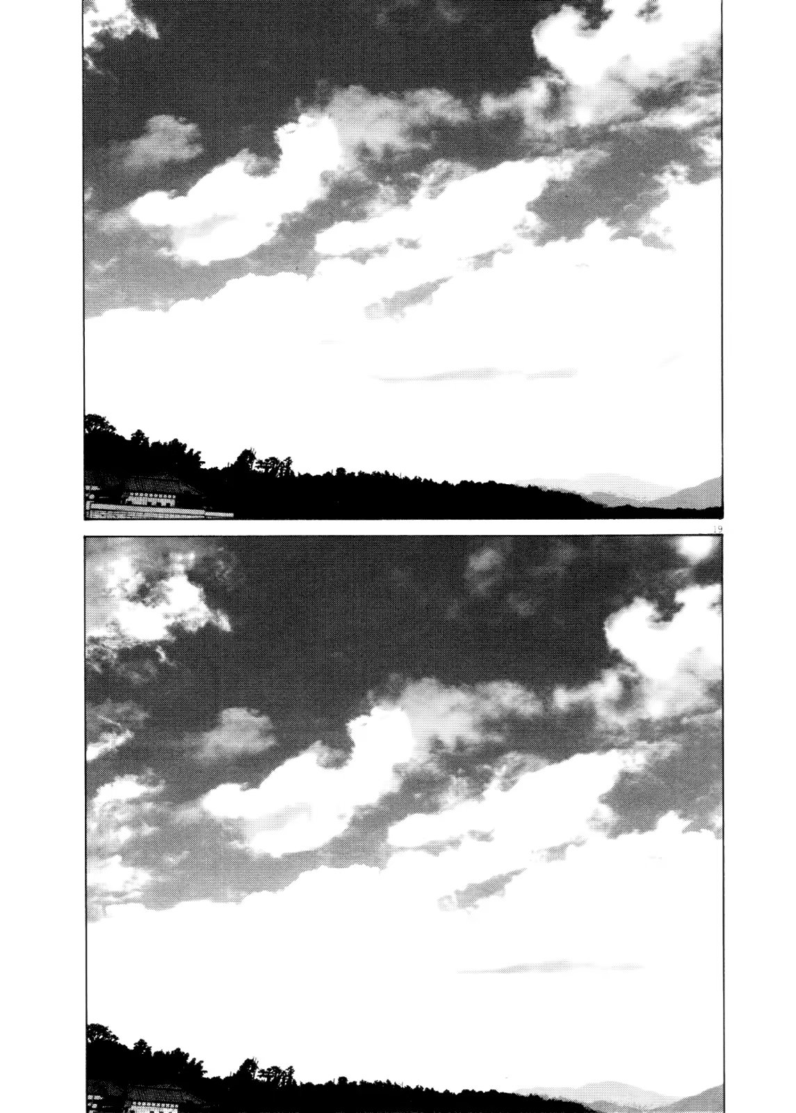 Read Goodnight Punpun (Спокойной ночи, Пунпун) Manga Online