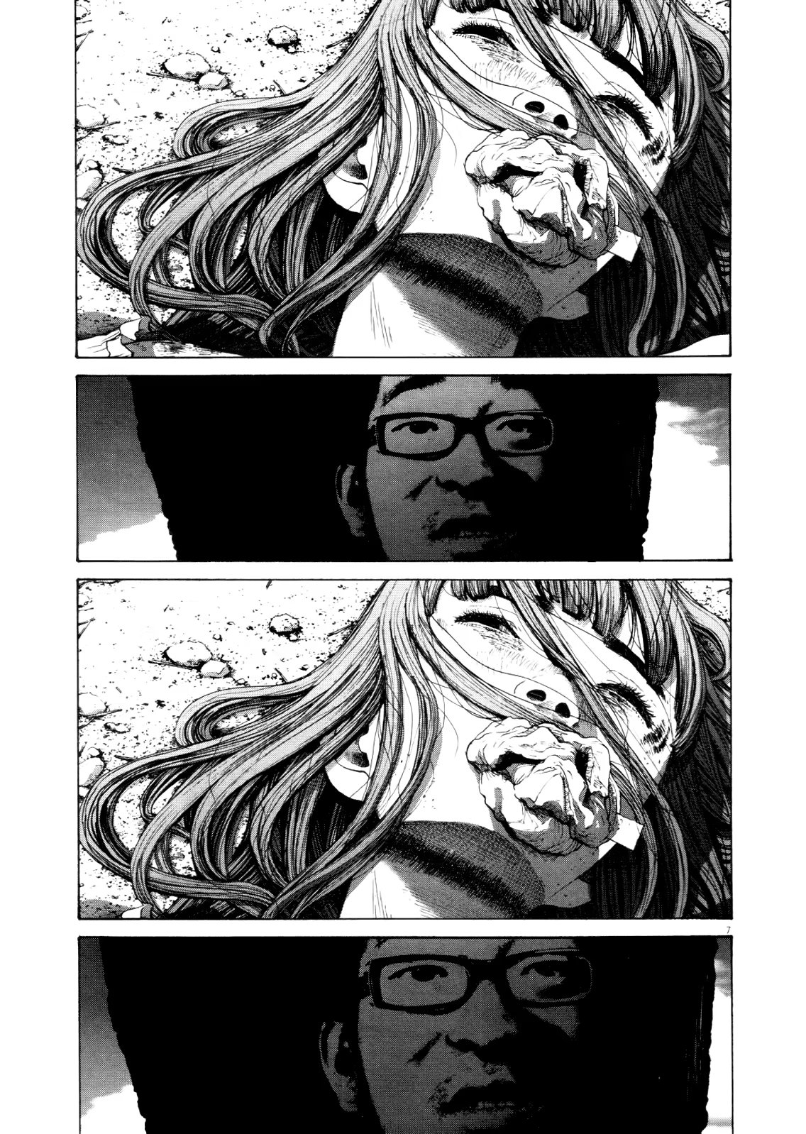 Read Goodnight Punpun (Спокойной ночи, Пунпун) Manga Online