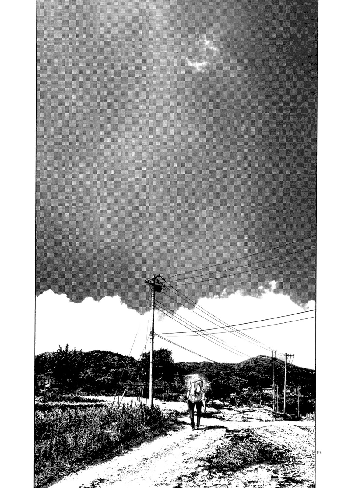 Read Goodnight Punpun (Спокойной ночи, Пунпун) Manga Online