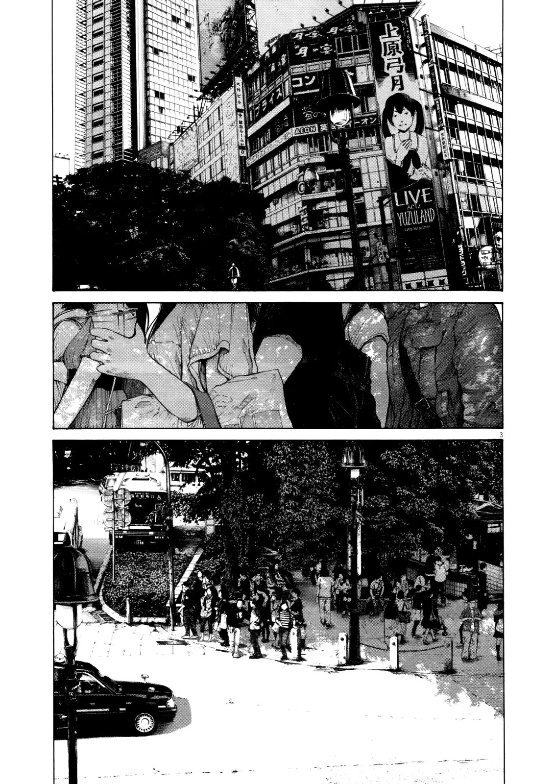 Read Goodnight Punpun (Спокойной ночи, Пунпун) Manga Online