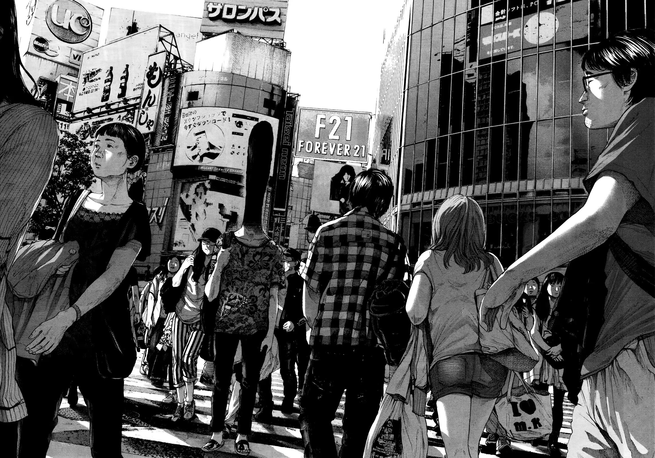 Read Goodnight Punpun (Спокойной ночи, Пунпун) Manga Online