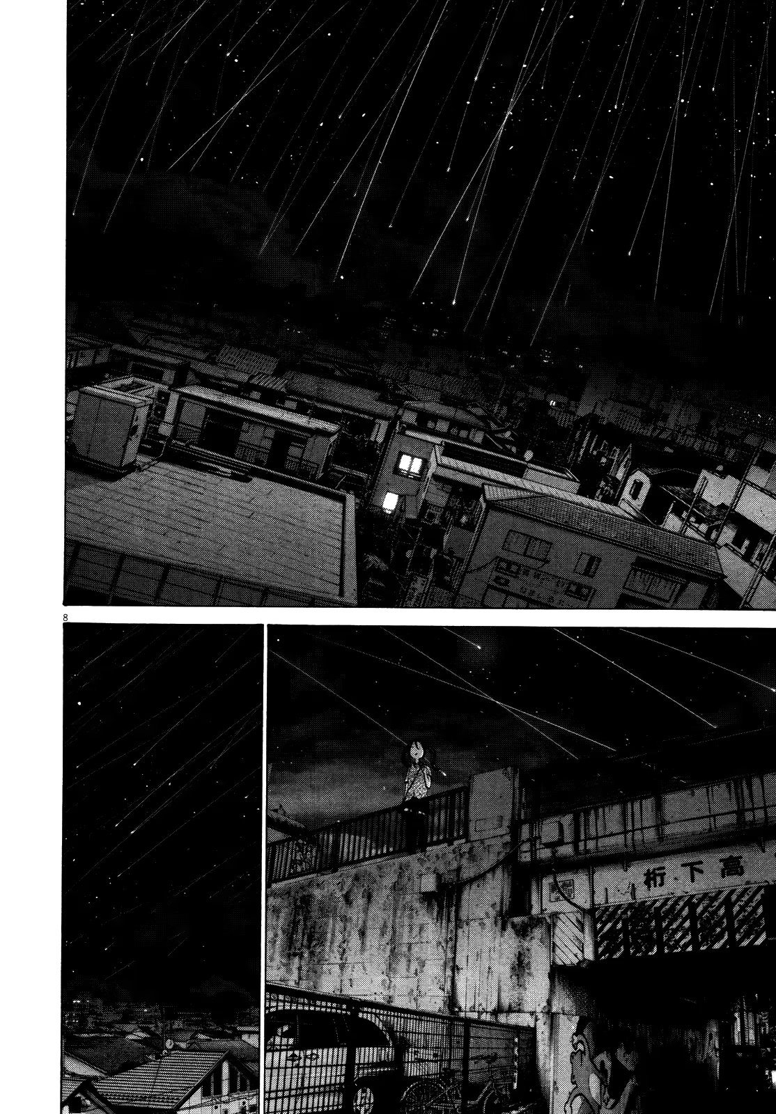 Read Goodnight Punpun (Спокойной ночи, Пунпун) Manga Online