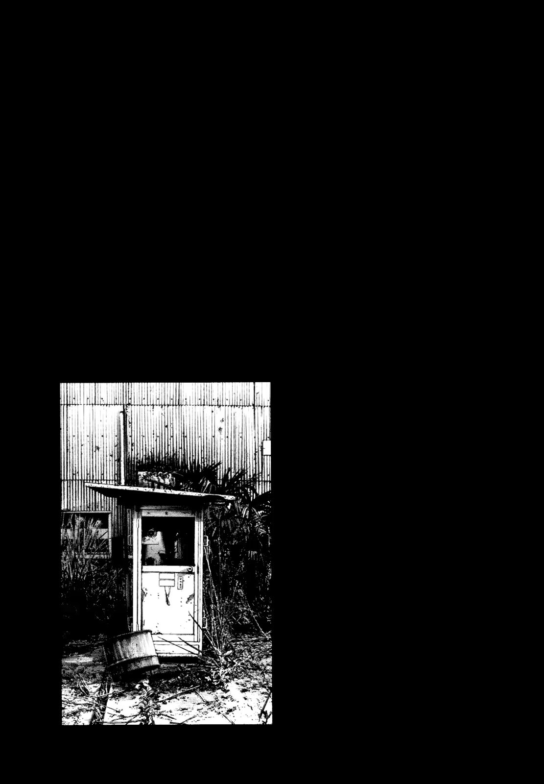 Read Goodnight Punpun (Спокойной ночи, Пунпун) Manga Online