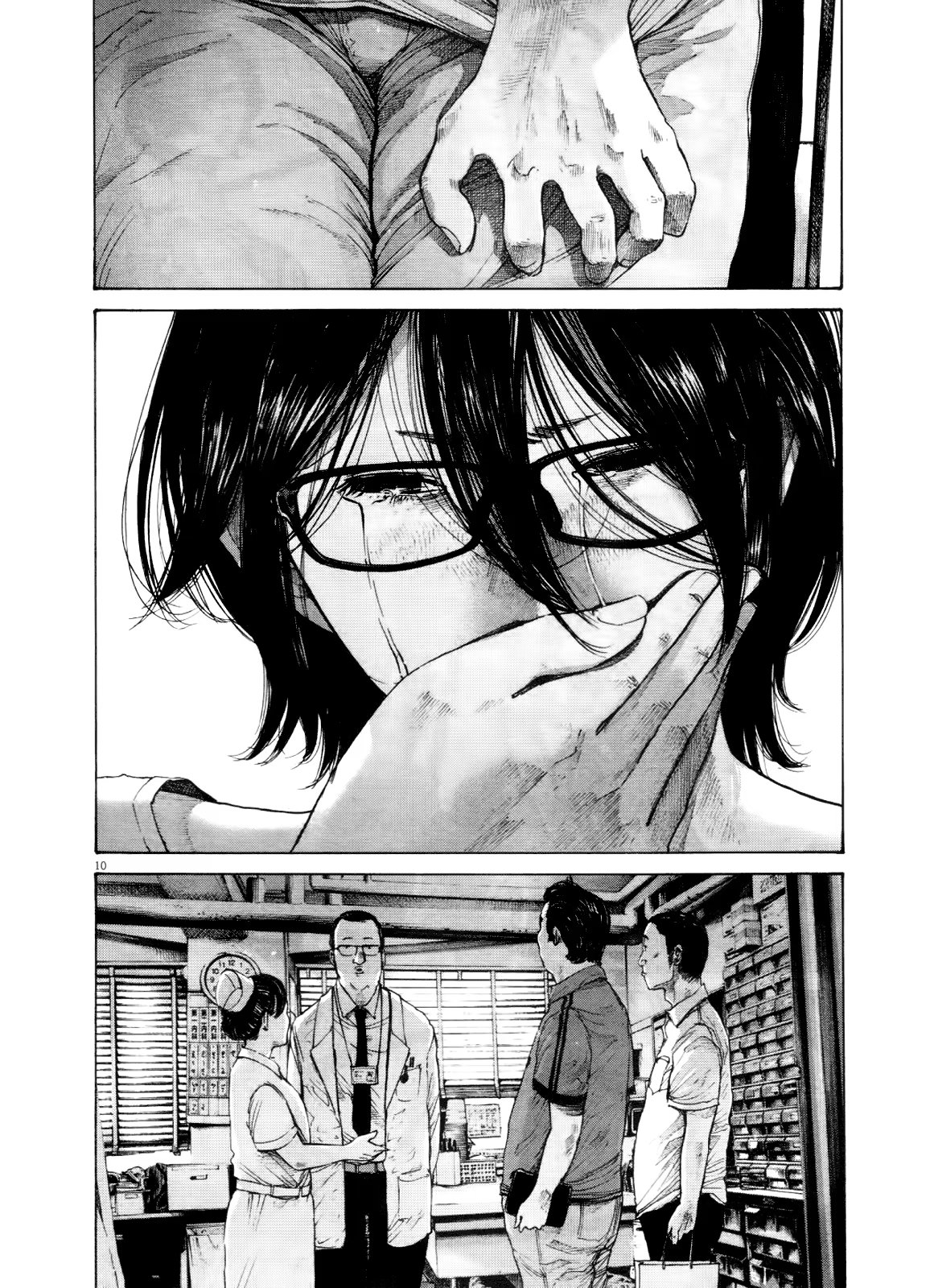 Read Goodnight Punpun (Спокойной ночи, Пунпун) Manga Online