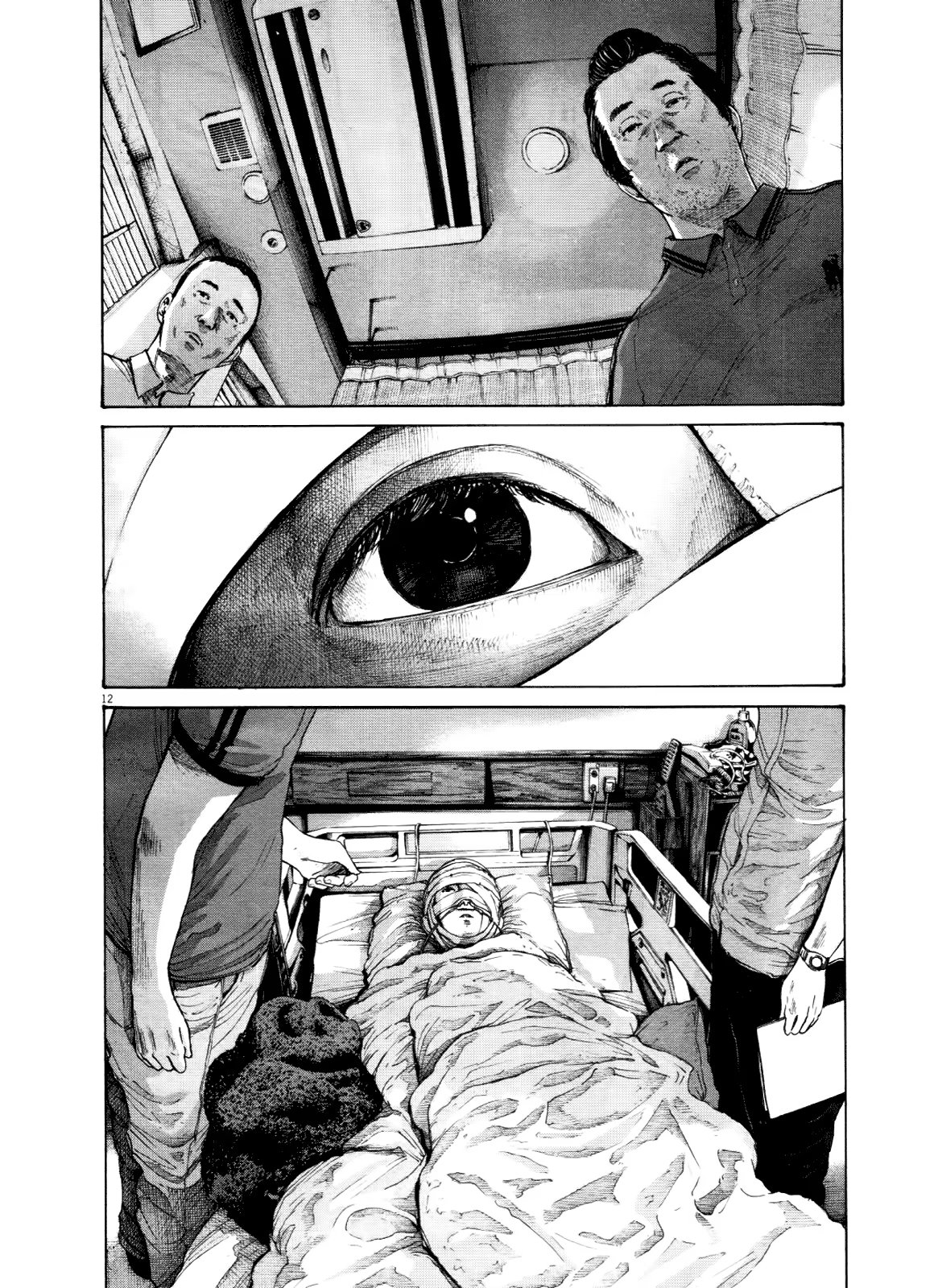 Read Goodnight Punpun (Спокойной ночи, Пунпун) Manga Online
