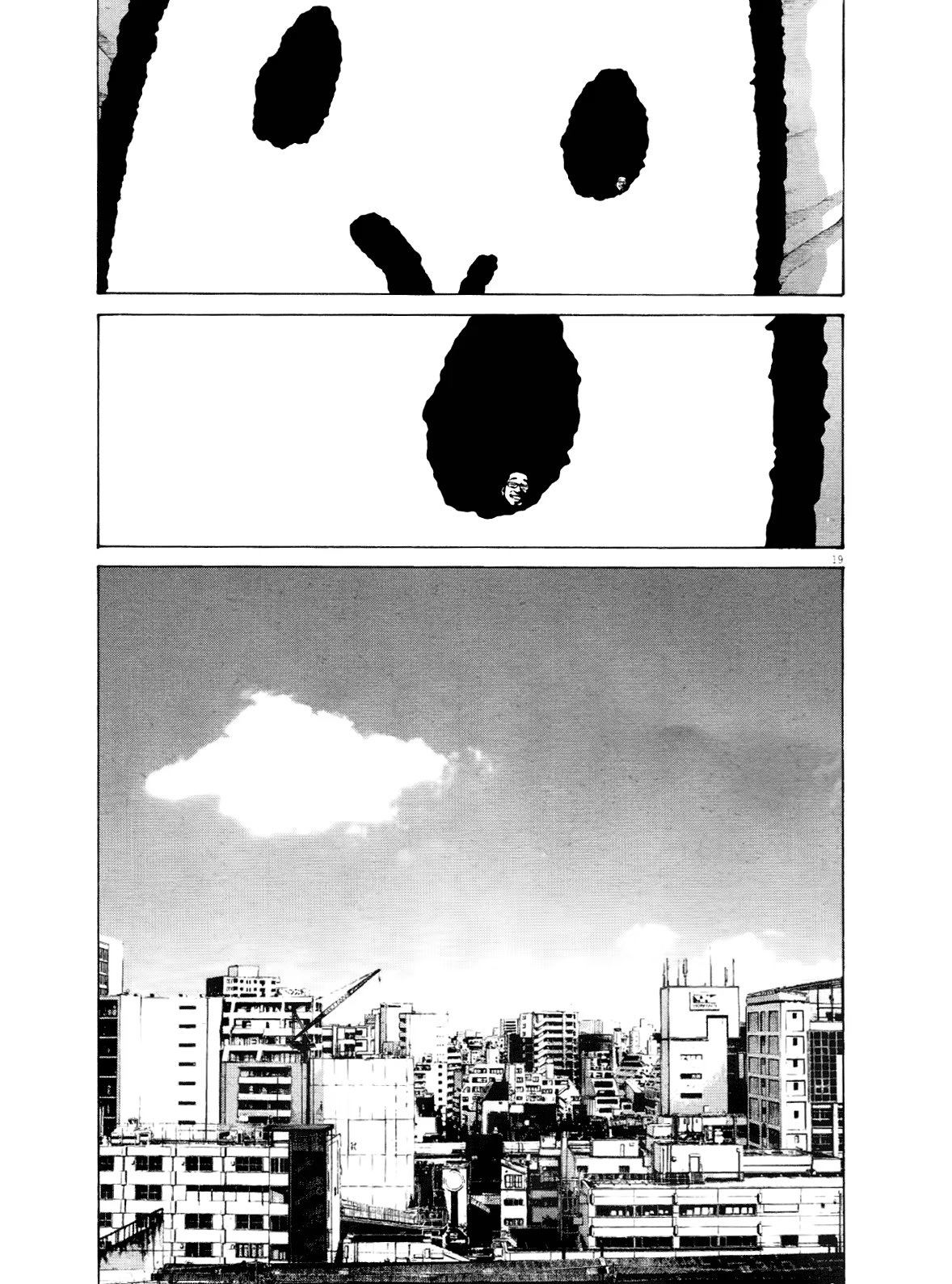 Read Goodnight Punpun (Спокойной ночи, Пунпун) Manga Online