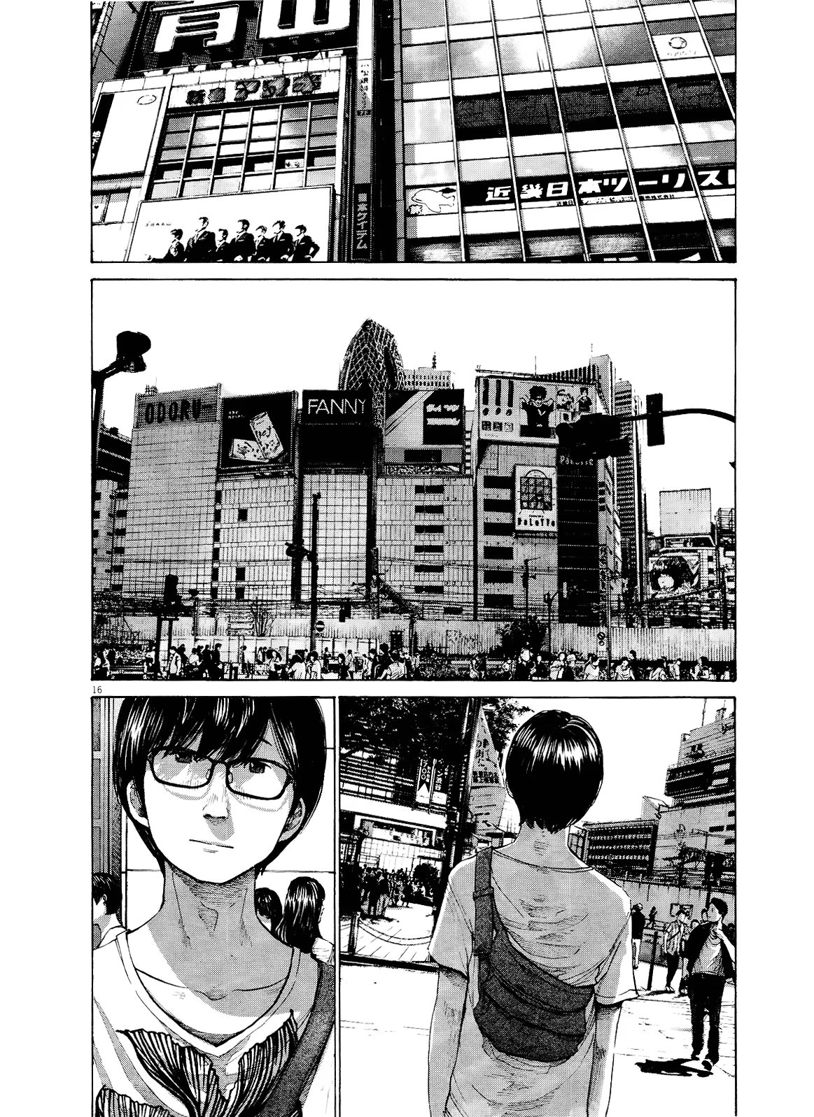 Read Goodnight Punpun (Спокойной ночи, Пунпун) Manga Online