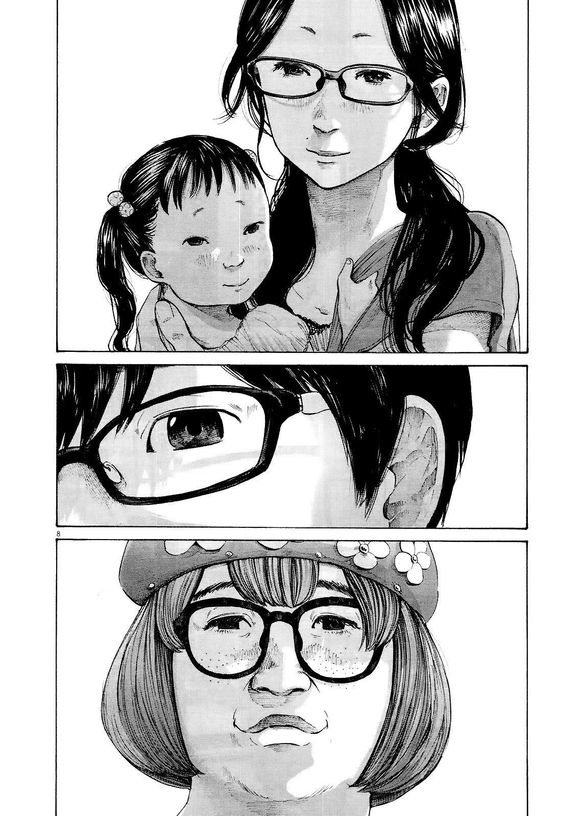 Read Goodnight Punpun (Спокойной ночи, Пунпун) Manga Online