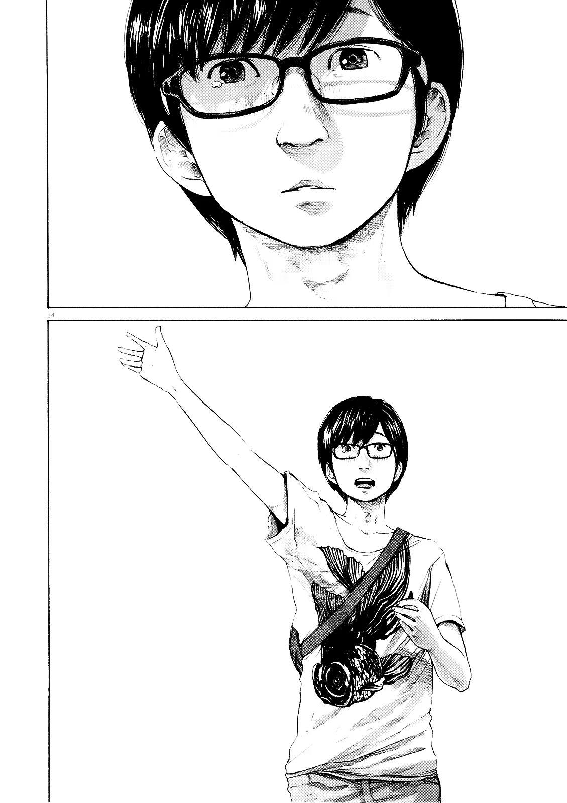 Read Goodnight Punpun (Спокойной ночи, Пунпун) Manga Online