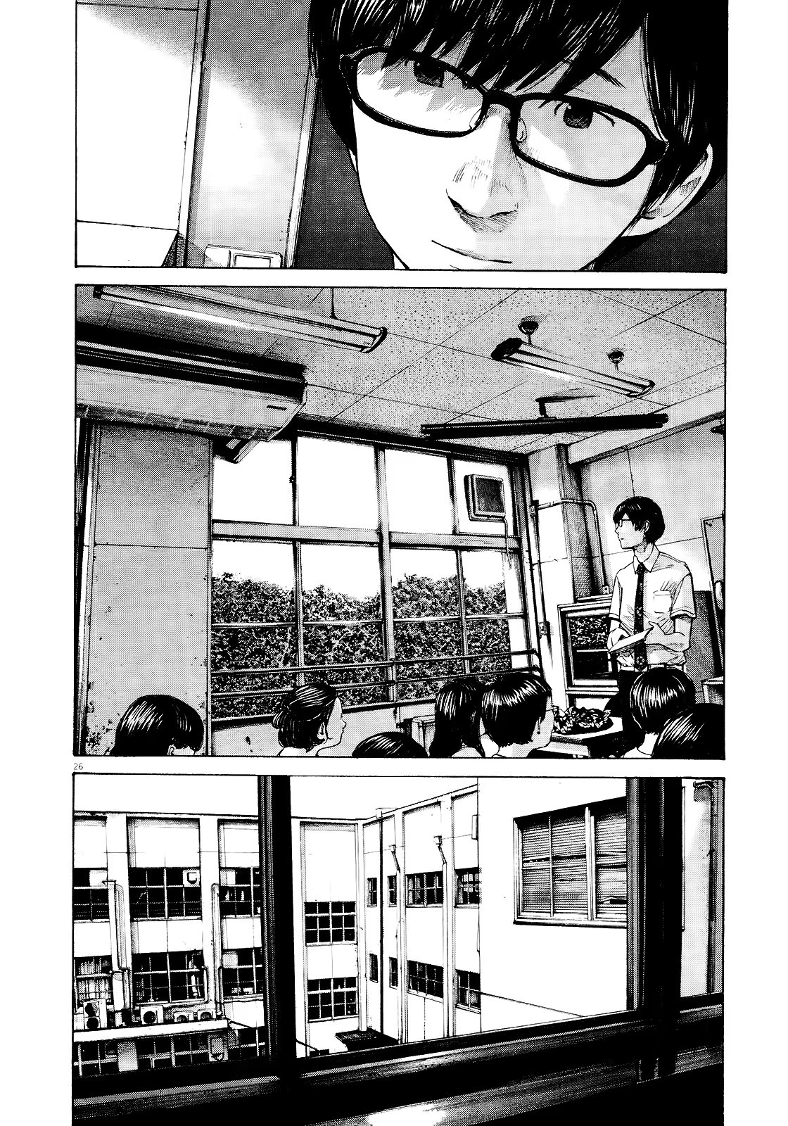 Read Goodnight Punpun (Спокойной ночи, Пунпун) Manga Online